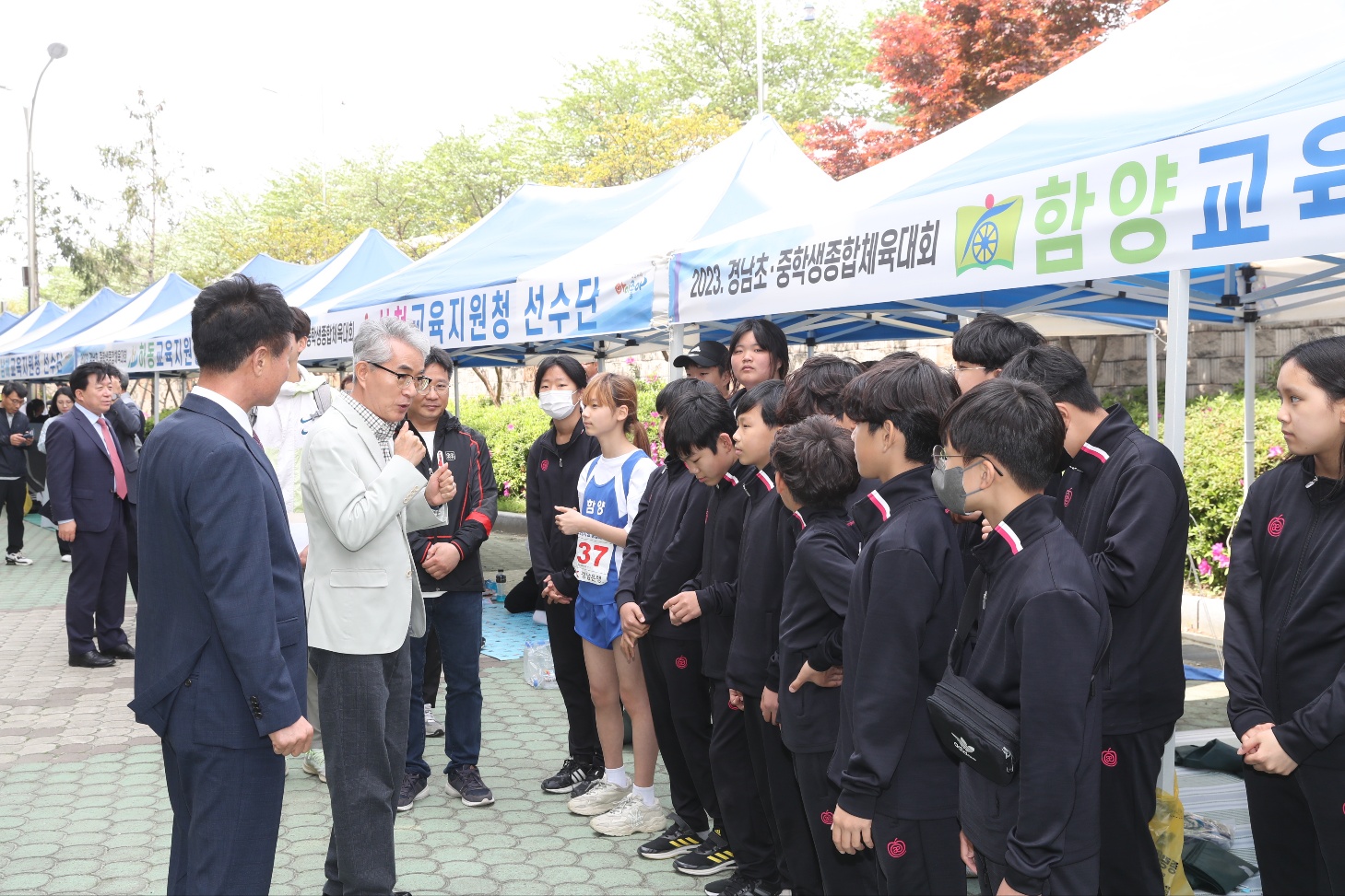 다시 뛰는 행복한 학교 체육 축제(체육예술건강과 이기옥 ☎268-1071 또는 우광민 ☎268-1073) - 관련이미지3