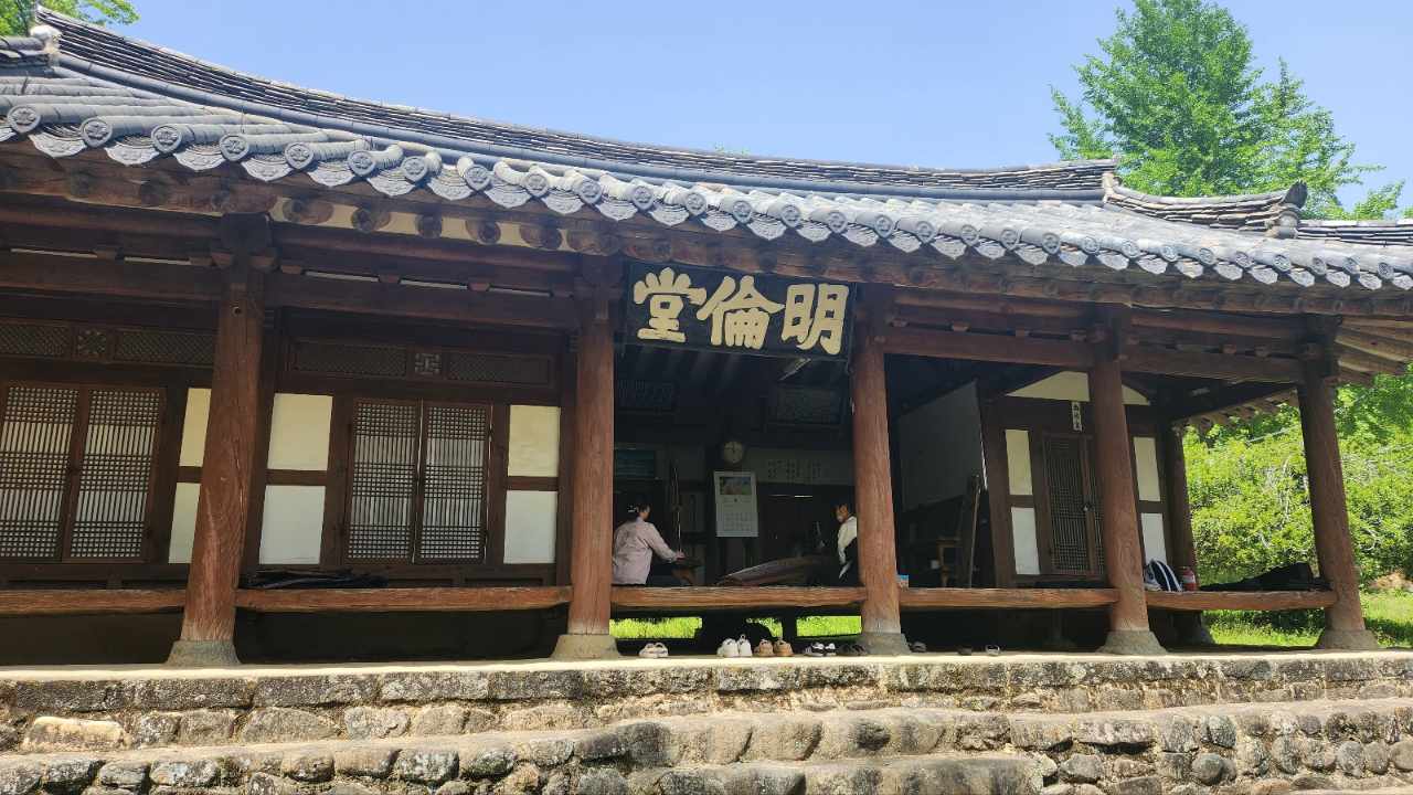 ‘온 마을이 학교다’이제 마을에서도 배워요!! - 관련이미지2