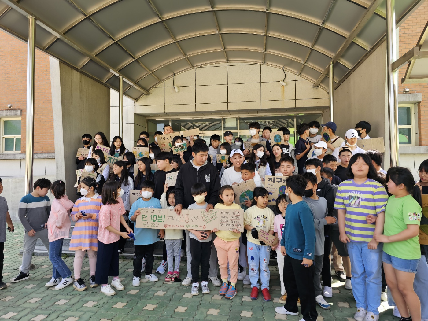 밀양동강중, 과학의 눈으로 환경을 보다 - 관련이미지3