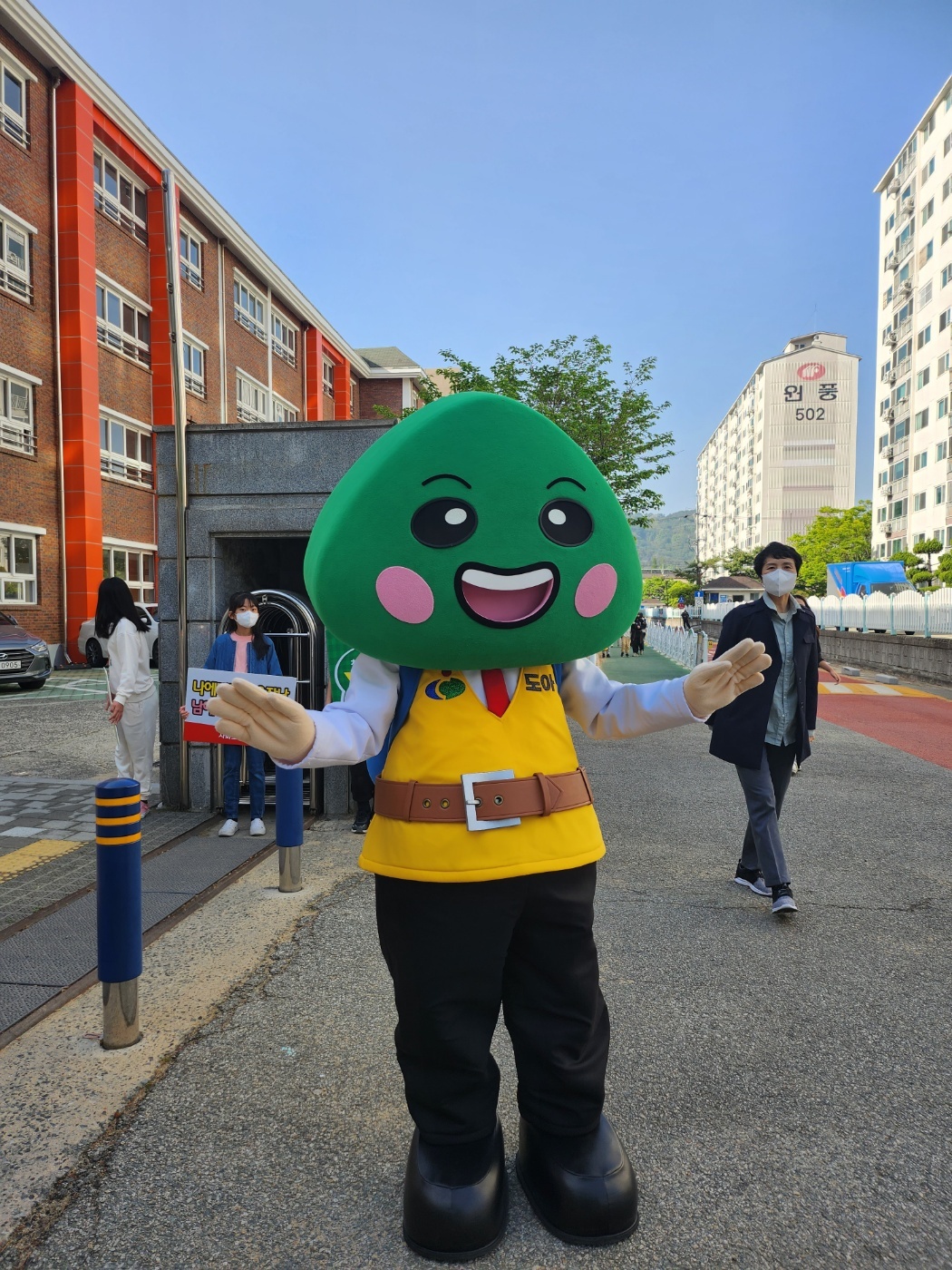 사화초. 도아 캐릭터와 함께 하는 학교폭력 예방 캠페인 - 관련이미지1