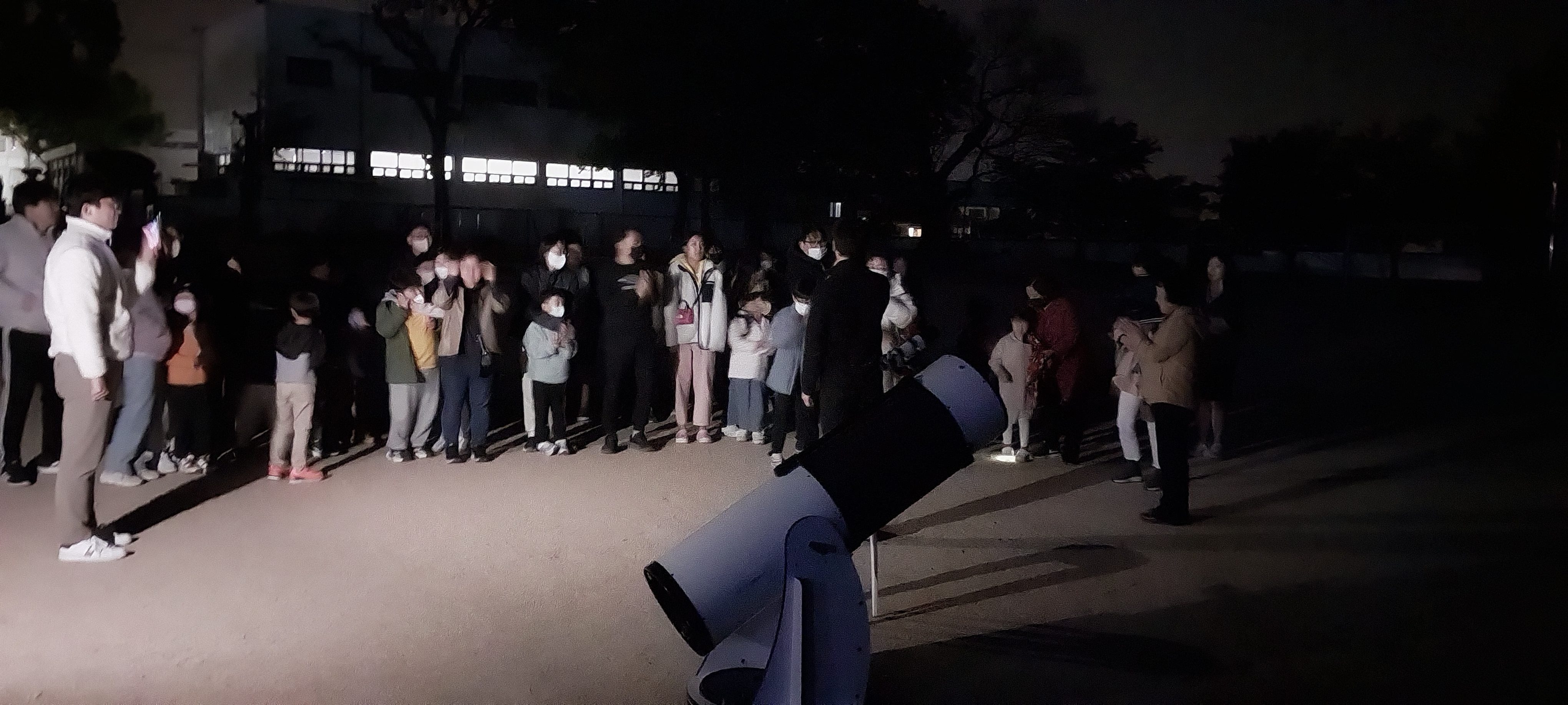 고암초 지구의 날, 가족과 함께 지구를 생각하는 천제관측 행사 실시 - 관련이미지1