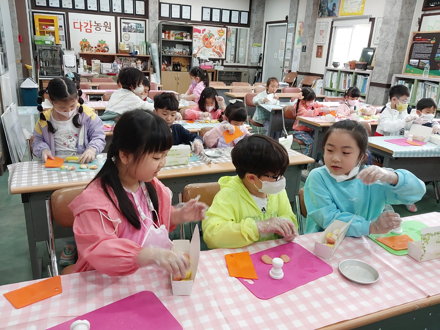 한국농어촌공사 2023년도 도농교류협력사업 학교로 선정 - 관련이미지1