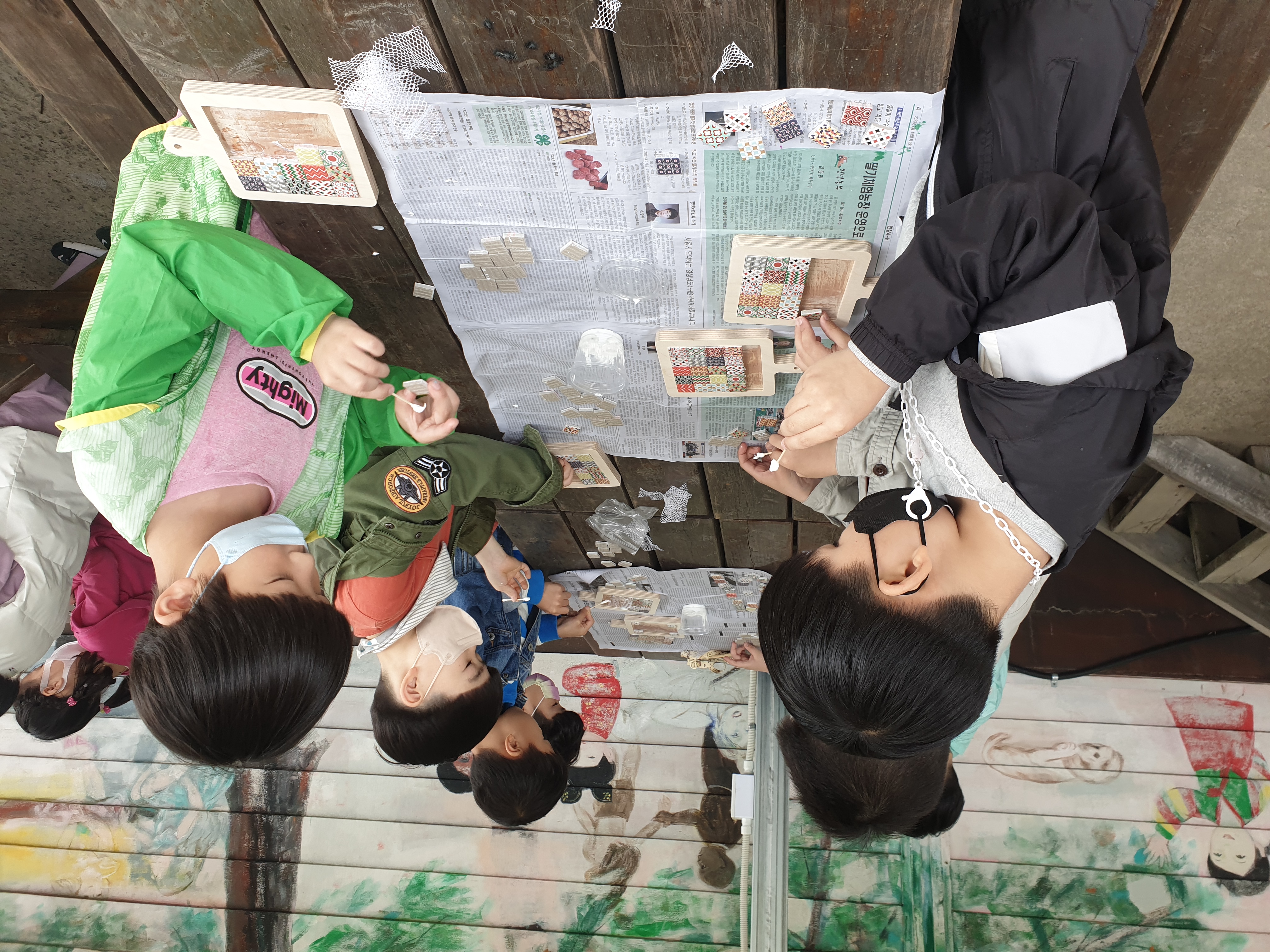 한국농어촌공사 2023년도 도농교류협력사업 학교로 선정 - 관련이미지2