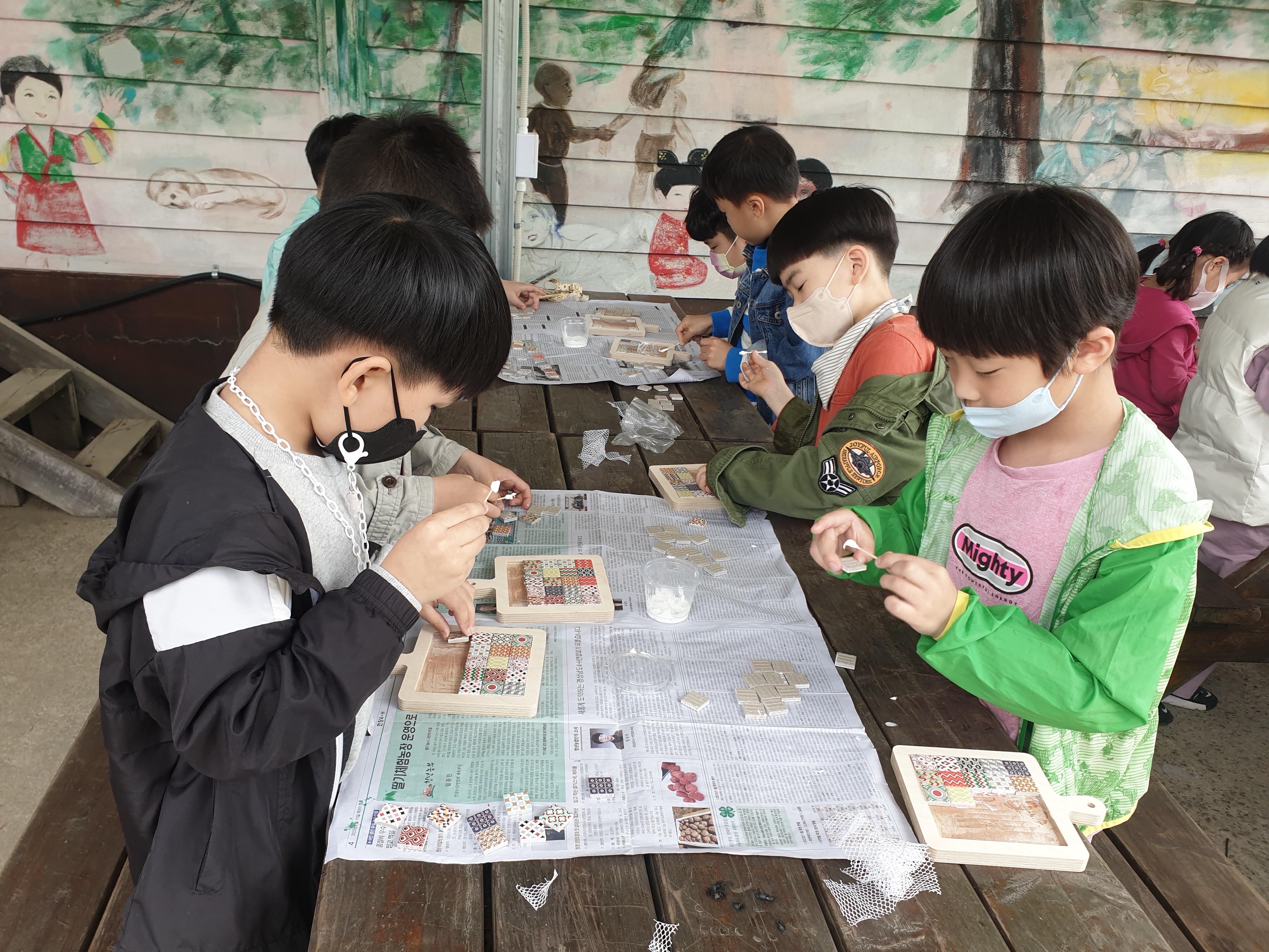 한국농어촌공사 2023년도 도농교류협력사업 학교로 선정 - 관련이미지4