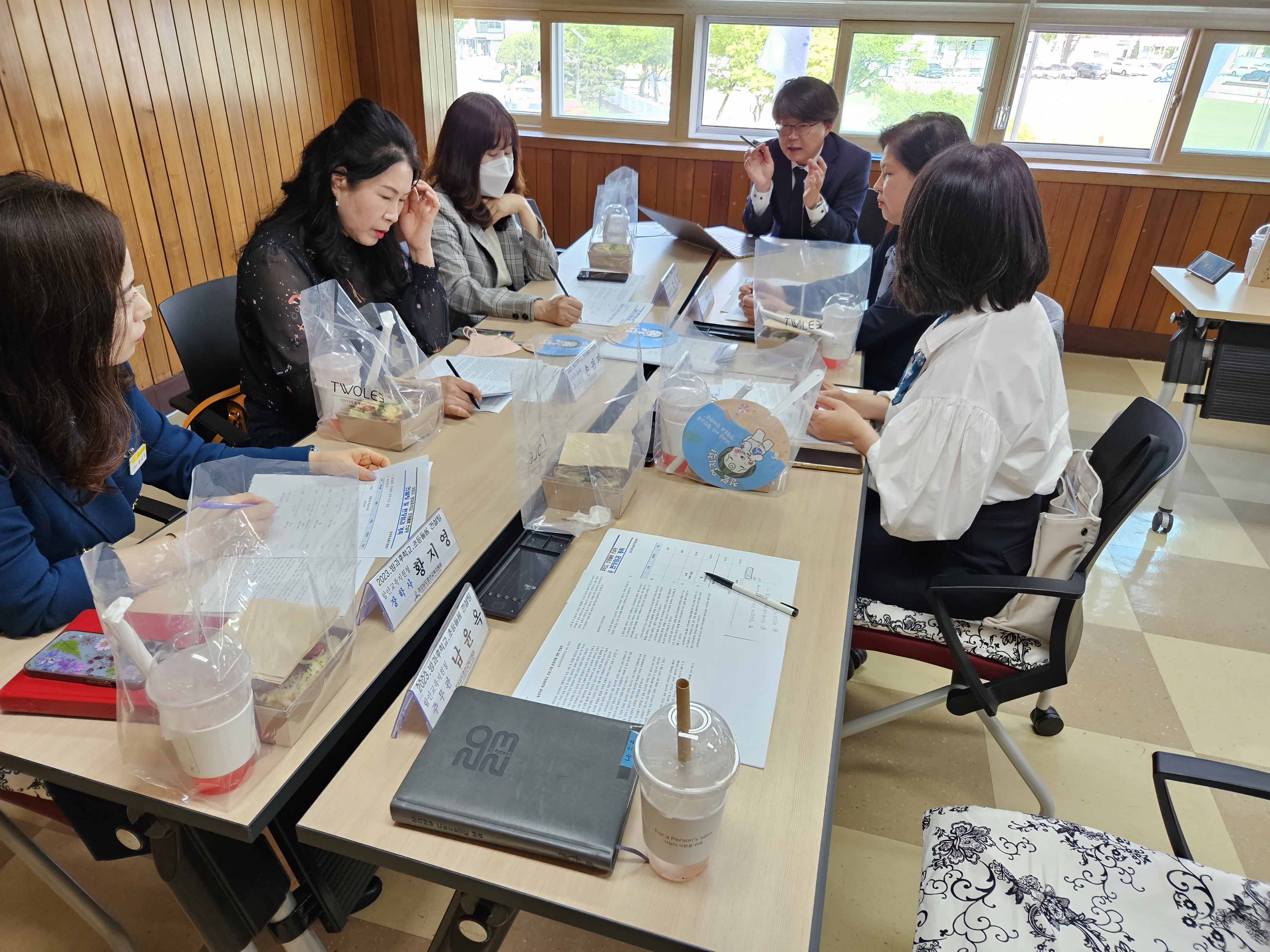 함안, 방과후학교·초등돌봄교실 컨설팅단 청렴 협의회 개최 - 관련이미지2