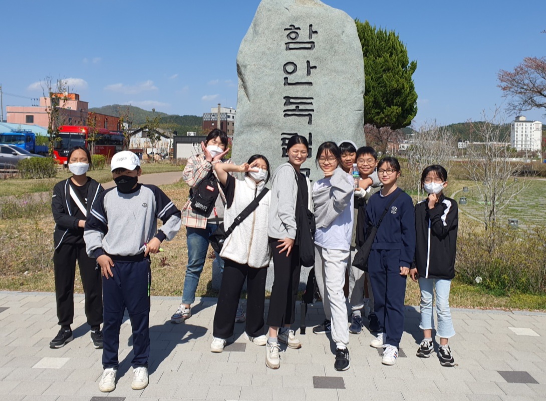 함안, 캠퍼스형 방과후학교‘우리 동네 거점형 ’개강 - 관련이미지1