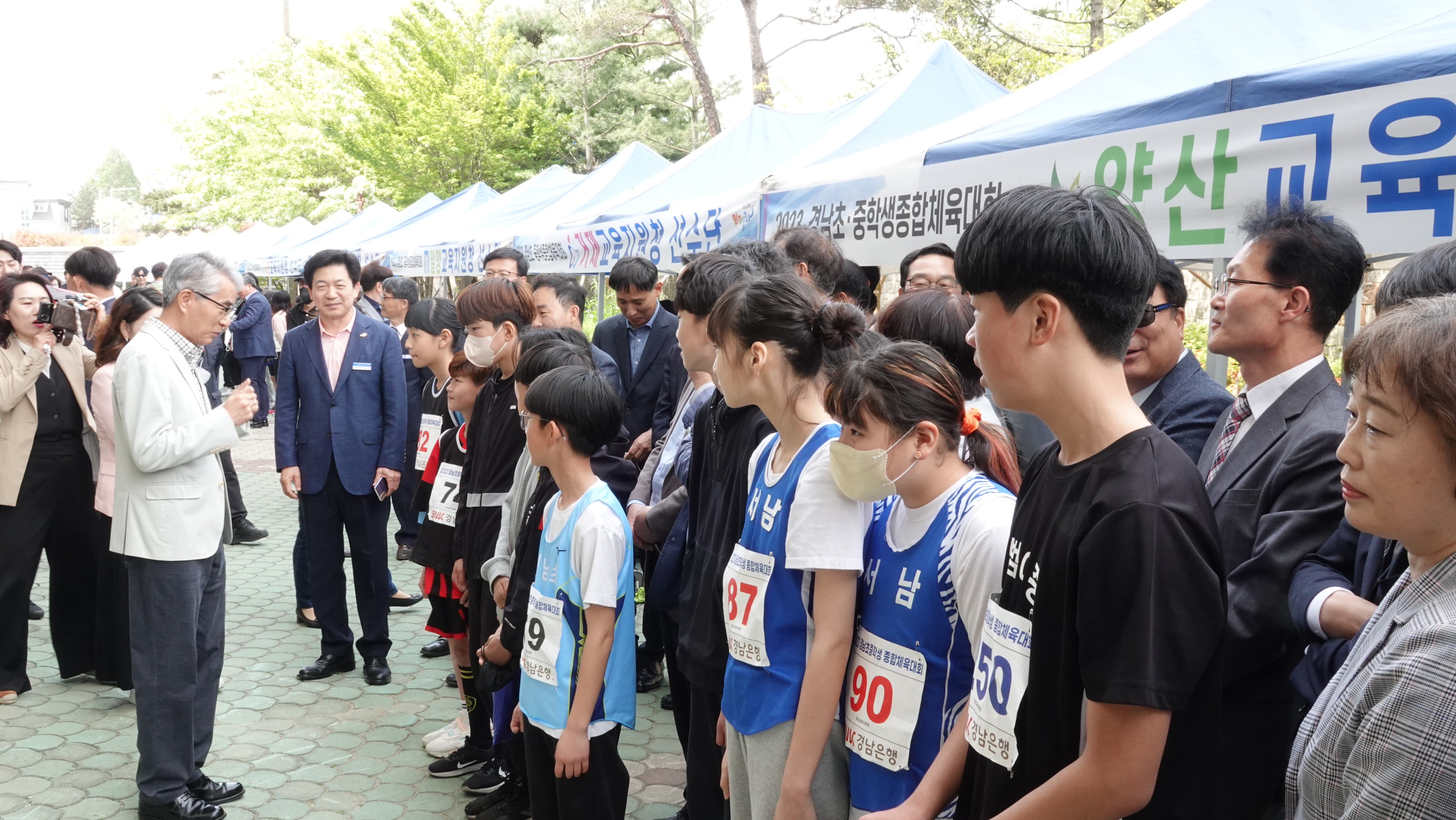 2023. 경남초중학생종합체육대회 창원시, 고성군 우승 - 관련이미지1