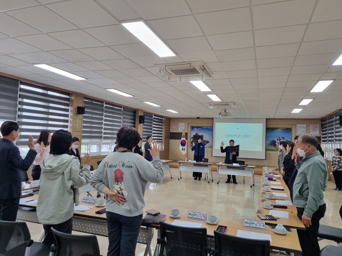 의령교육지원청, 의령지역 학교운영위원장 협의회 개최 - 관련이미지2