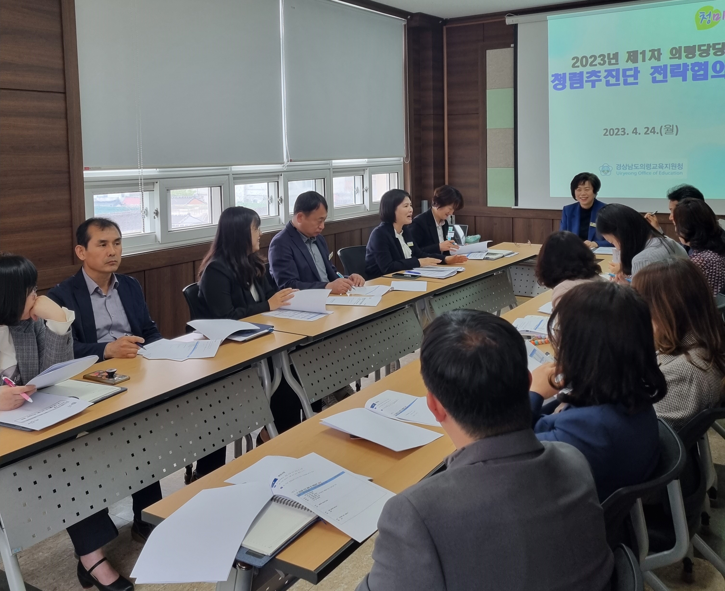 의령교육지원청, 2023년 새로운 청렴의 문을 열다 - 관련이미지1