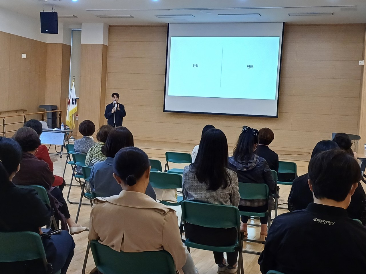 고성교육지원청, 고성미래교육지구 인문학 대중강연 개최 - 관련이미지2