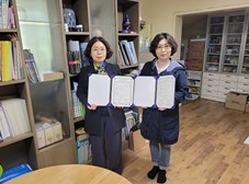 하동도서관, 취약계층 기관 간 업무협약(MOU) 체결 - 관련이미지1