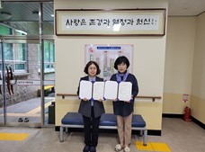 하동도서관, 취약계층 기관 간 업무협약(MOU) 체결 - 관련이미지2