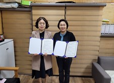 하동도서관, 취약계층 기관 간 업무협약(MOU) 체결 - 관련이미지3