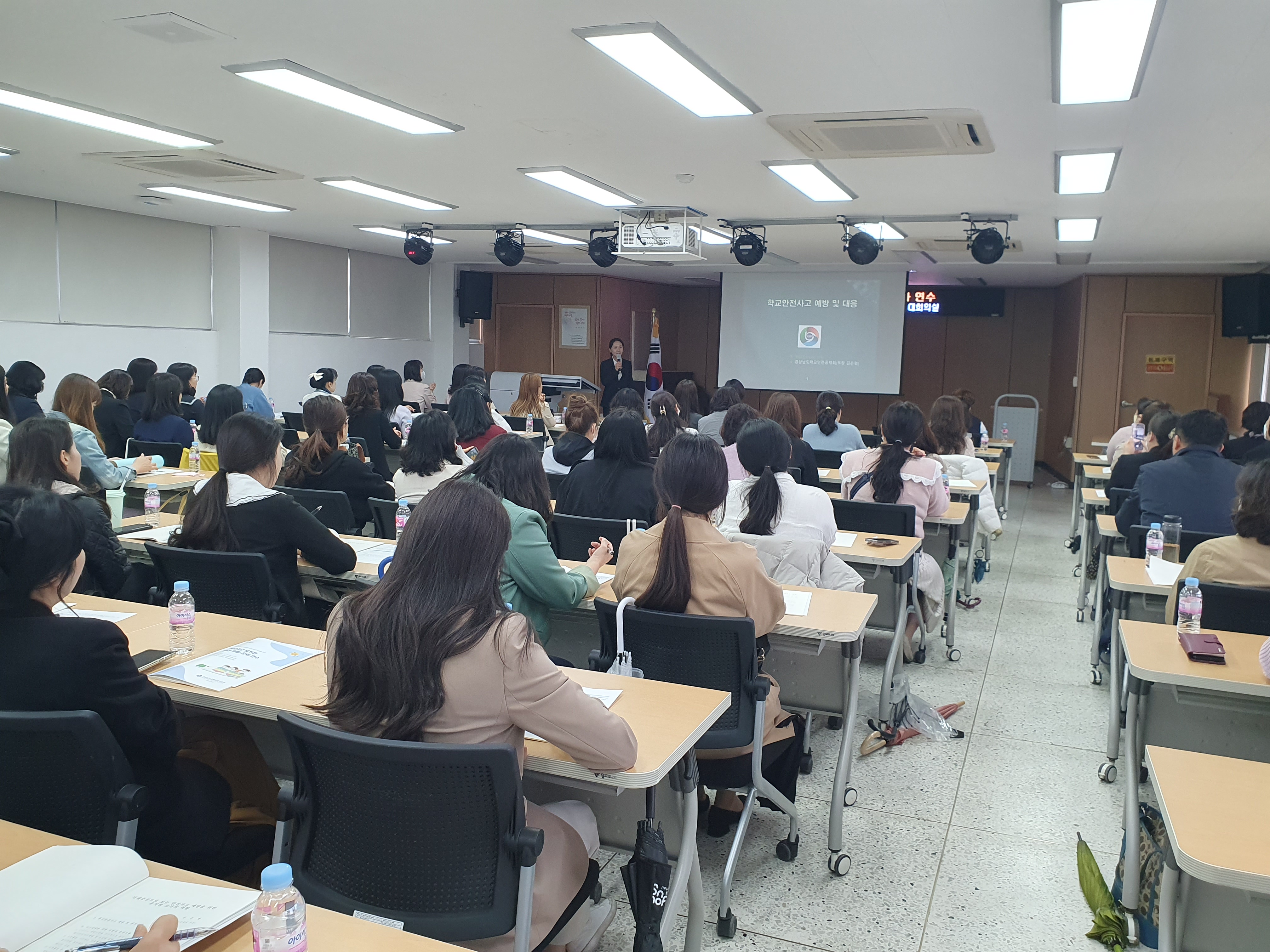 김해교육지원청, “미래의 재산인 아이들에게 건강하고 안전한 유치원 교육환경을 제공해요” - 관련이미지2
