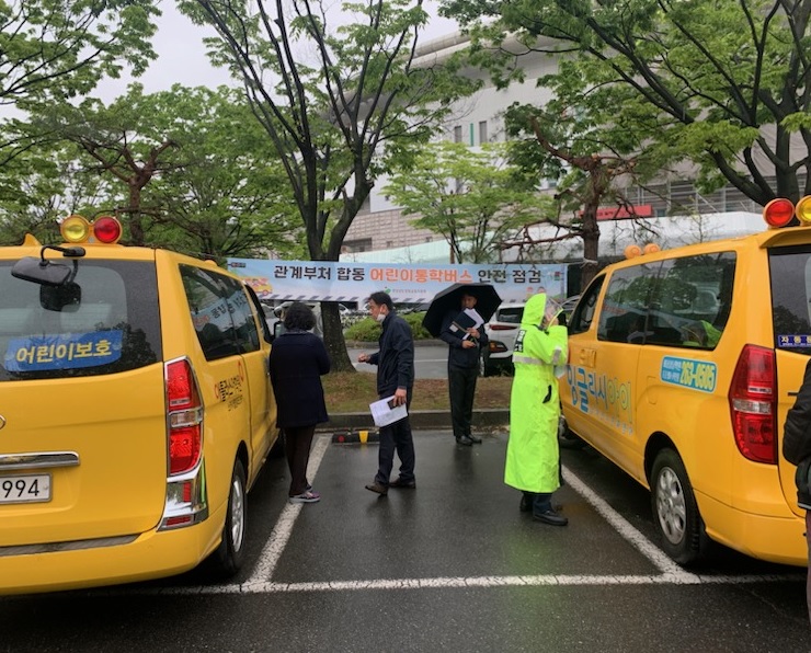 상반기 관계부처 합동 어린이통학버스 안전 점검 실시 - 관련이미지1
