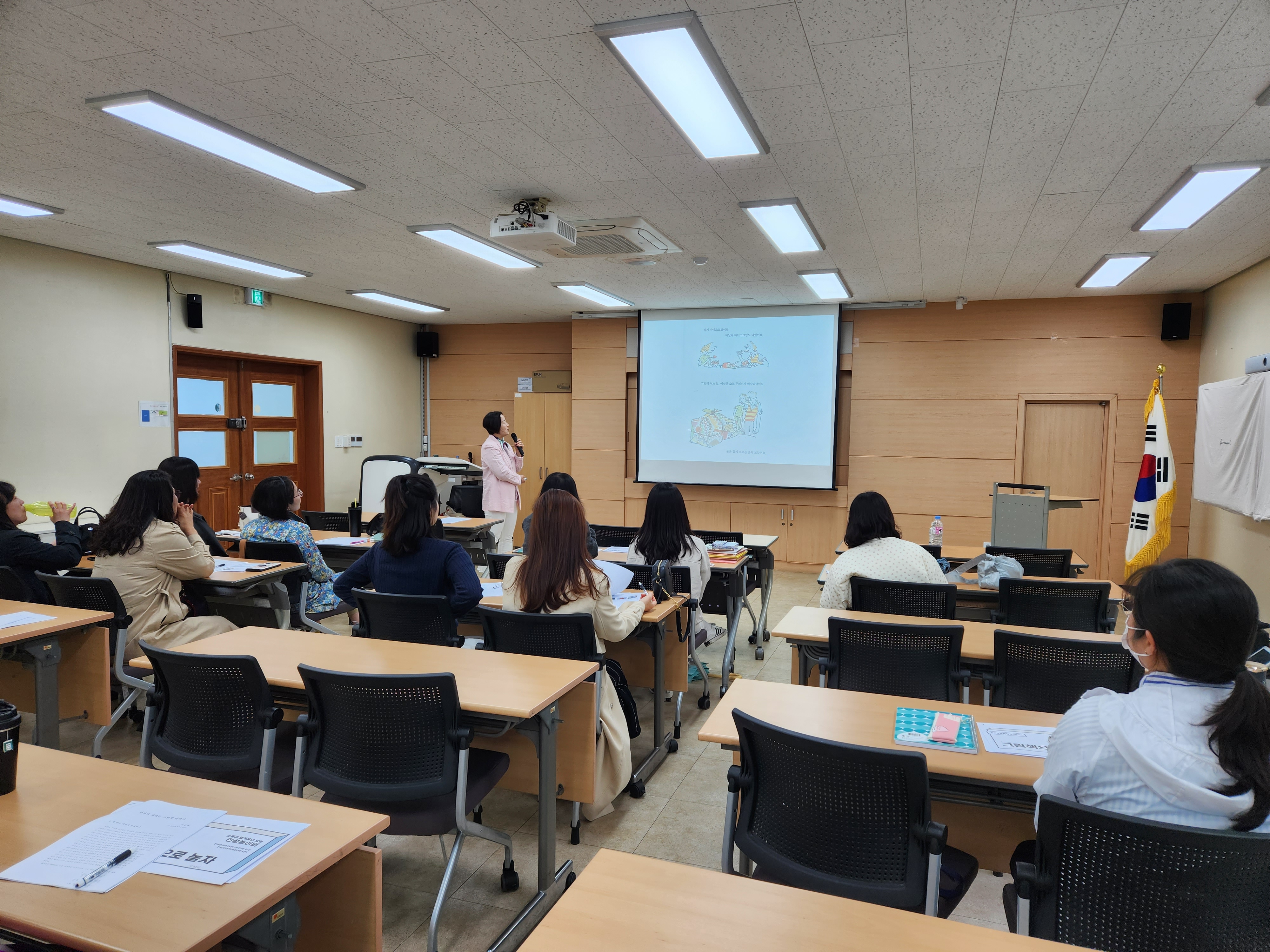경화병설유, 인성이 자라는 그림책 협력장학 실시 - 관련이미지1
