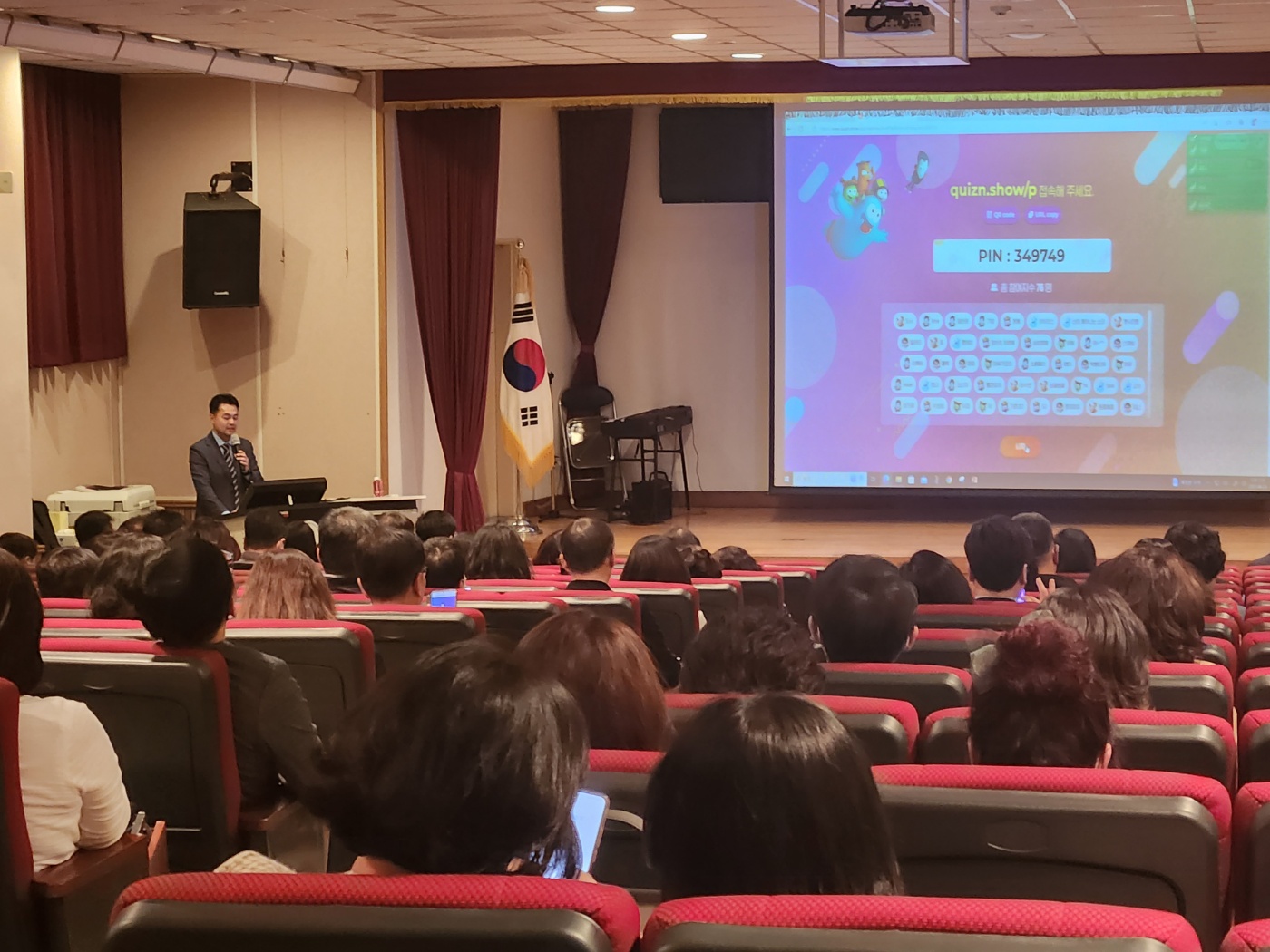 양산교육지원청, .반부패 청렴교육 청렴은 음악을 타고 - 관련이미지3
