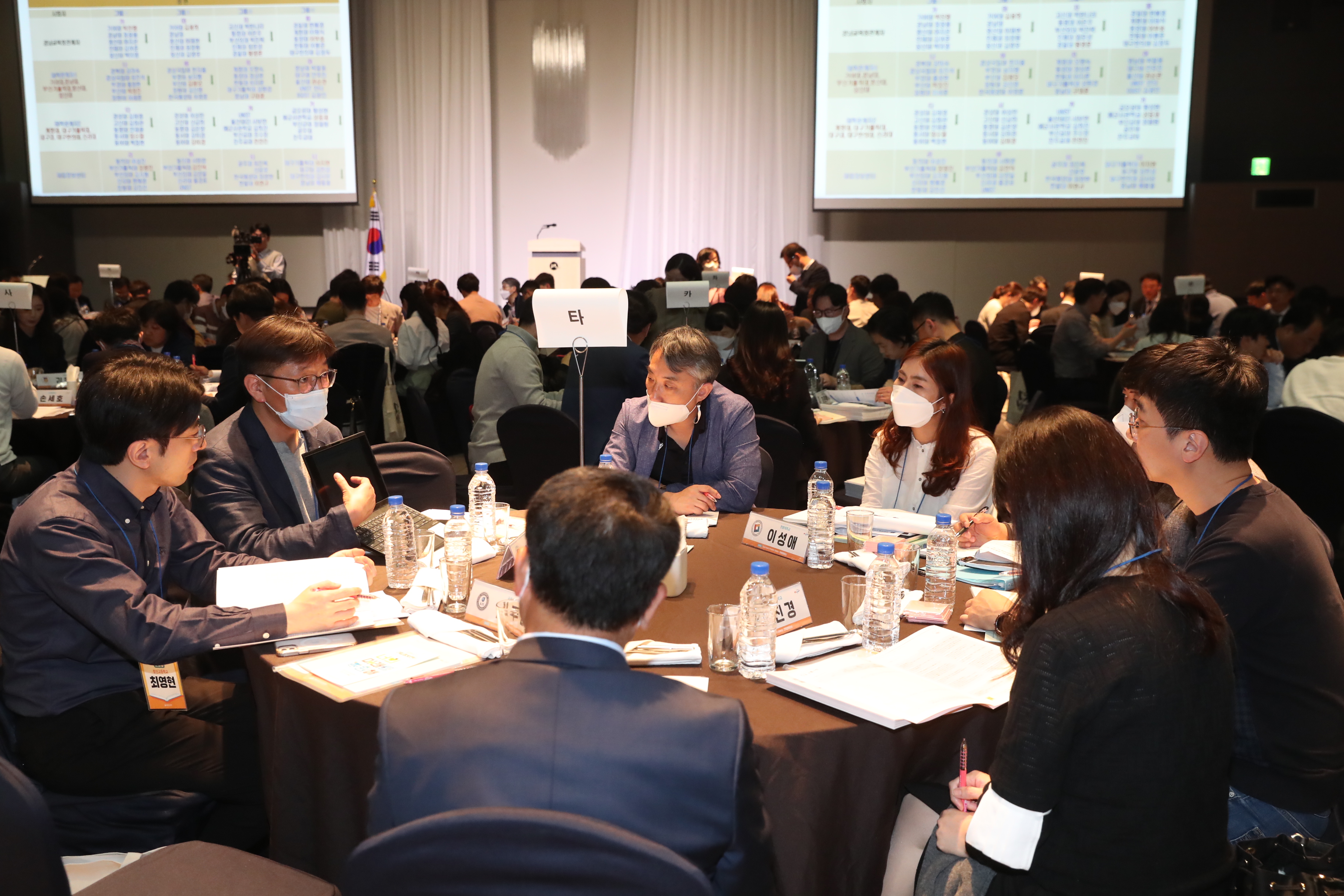 경남교육청, 지역 대학교와 함께하는 진학 콘퍼런스 개최(진로교육과 김종승 ☎268-1381 또는 박현준 ☎210-5112) - 관련이미지1