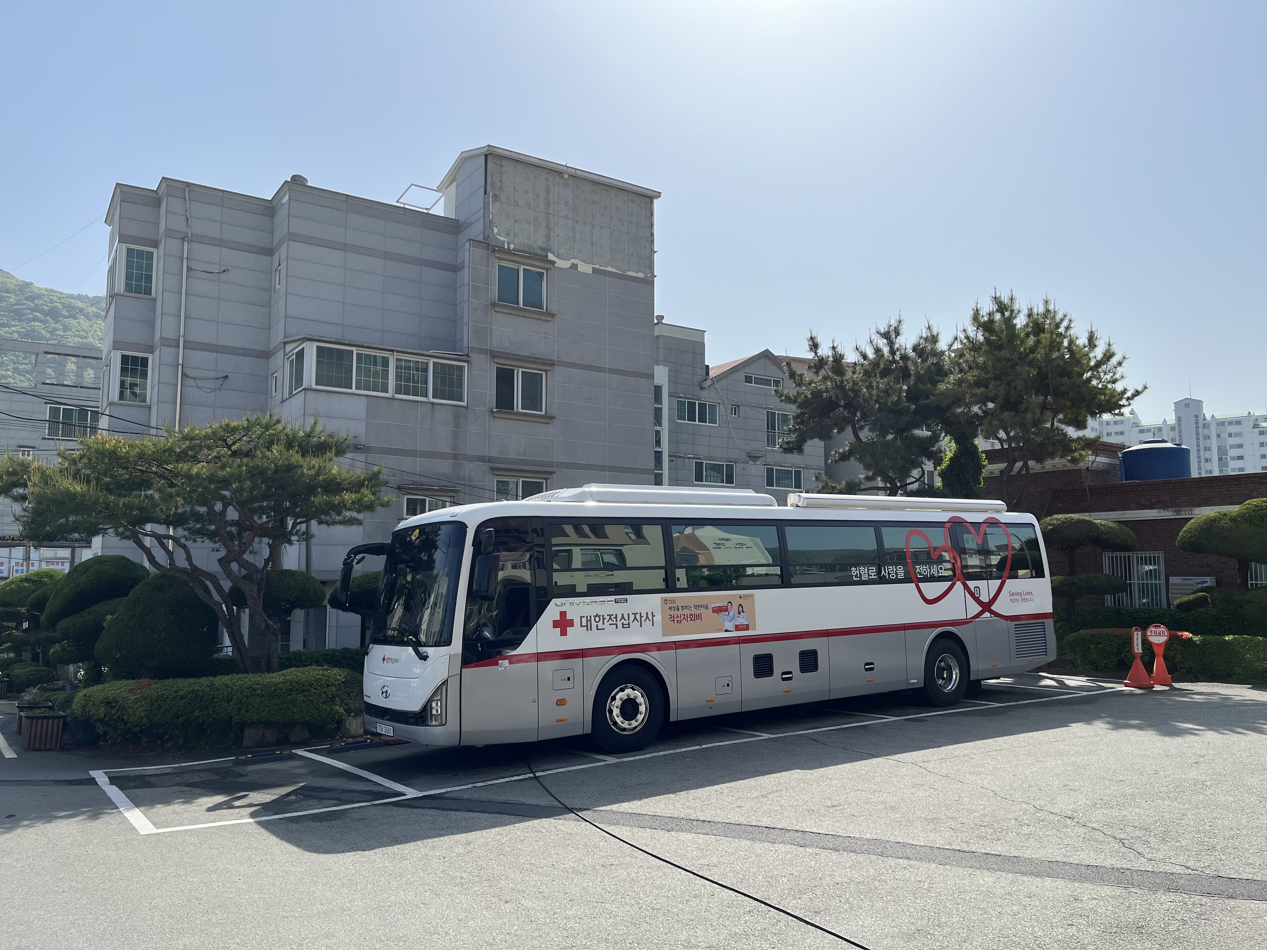 거제교육지원청, 청렴나누미 ‘사랑의 헌혈’ 봉사활동 실시 - 관련이미지1