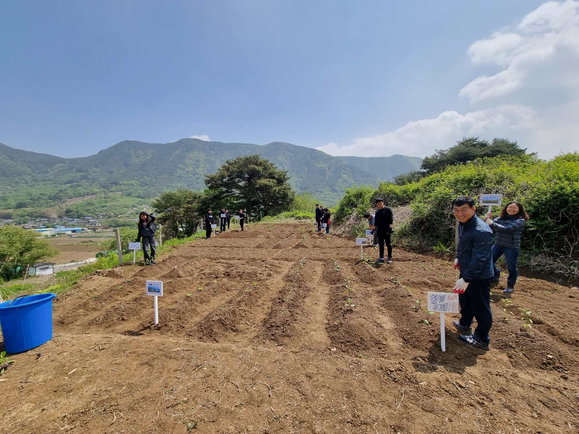 경상남도교육청 학생교육원  “생태 환경, 청렴을 잇다”청렴 생태 노작 체험 실시 - 관련이미지11