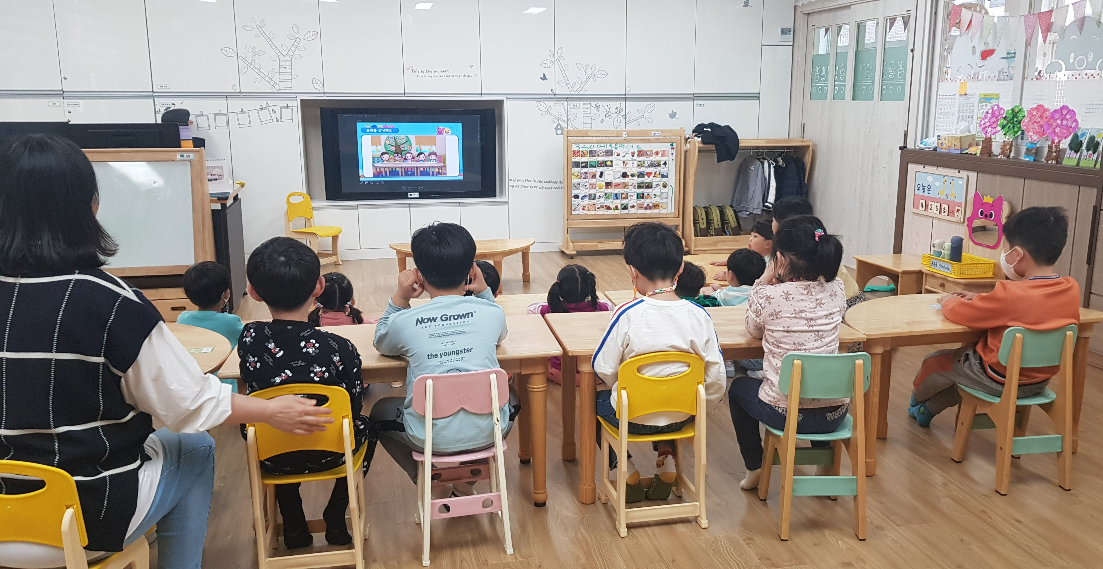 경화초병설유, 소통과 어울림의 친구이해교육 - 관련이미지1