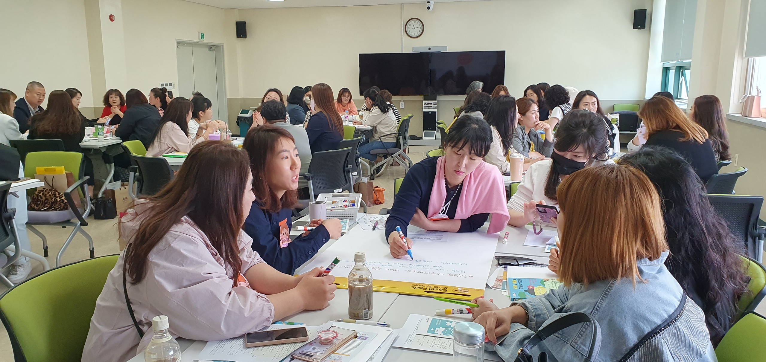 밀양교육지원청, 학부모, 첫 소통의 날 - 관련이미지2