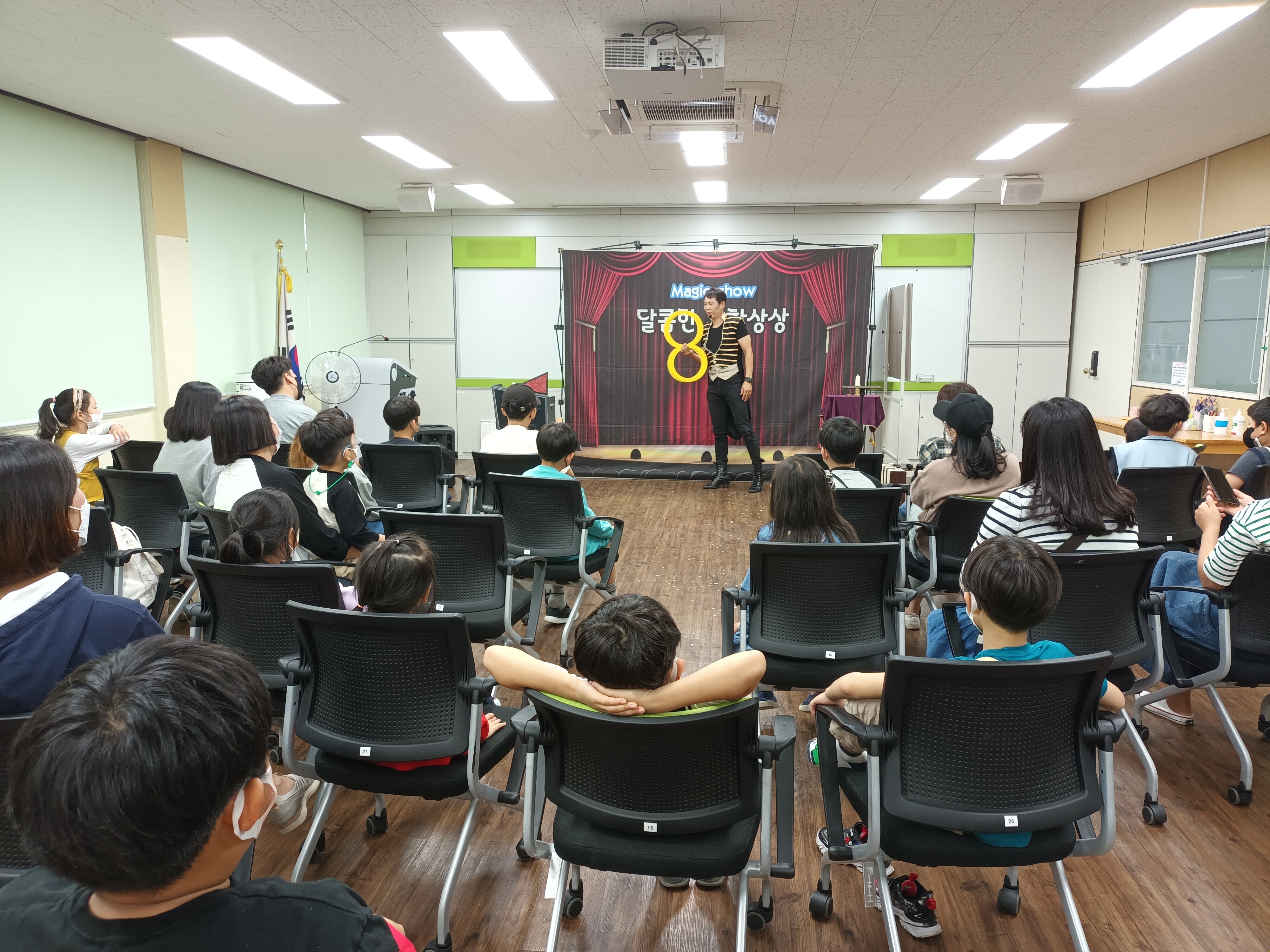 진양도서관, 어린이날 101주년 맞이 5월 독서문화진흥행사 운영 - 관련이미지1