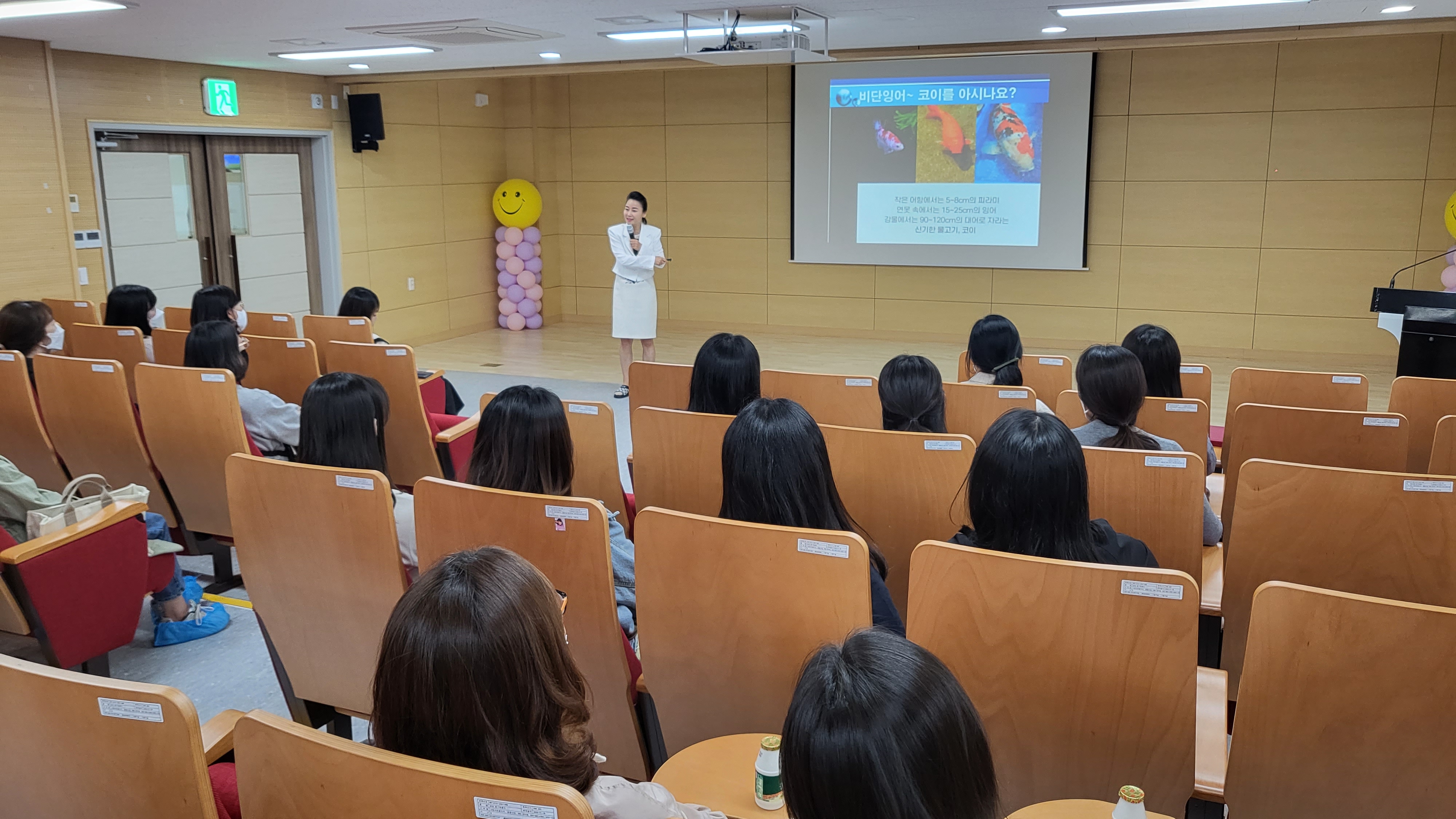 은하수초, 소통으로 행복한 ‘학부모 아카데미’ 개강 - 관련이미지2