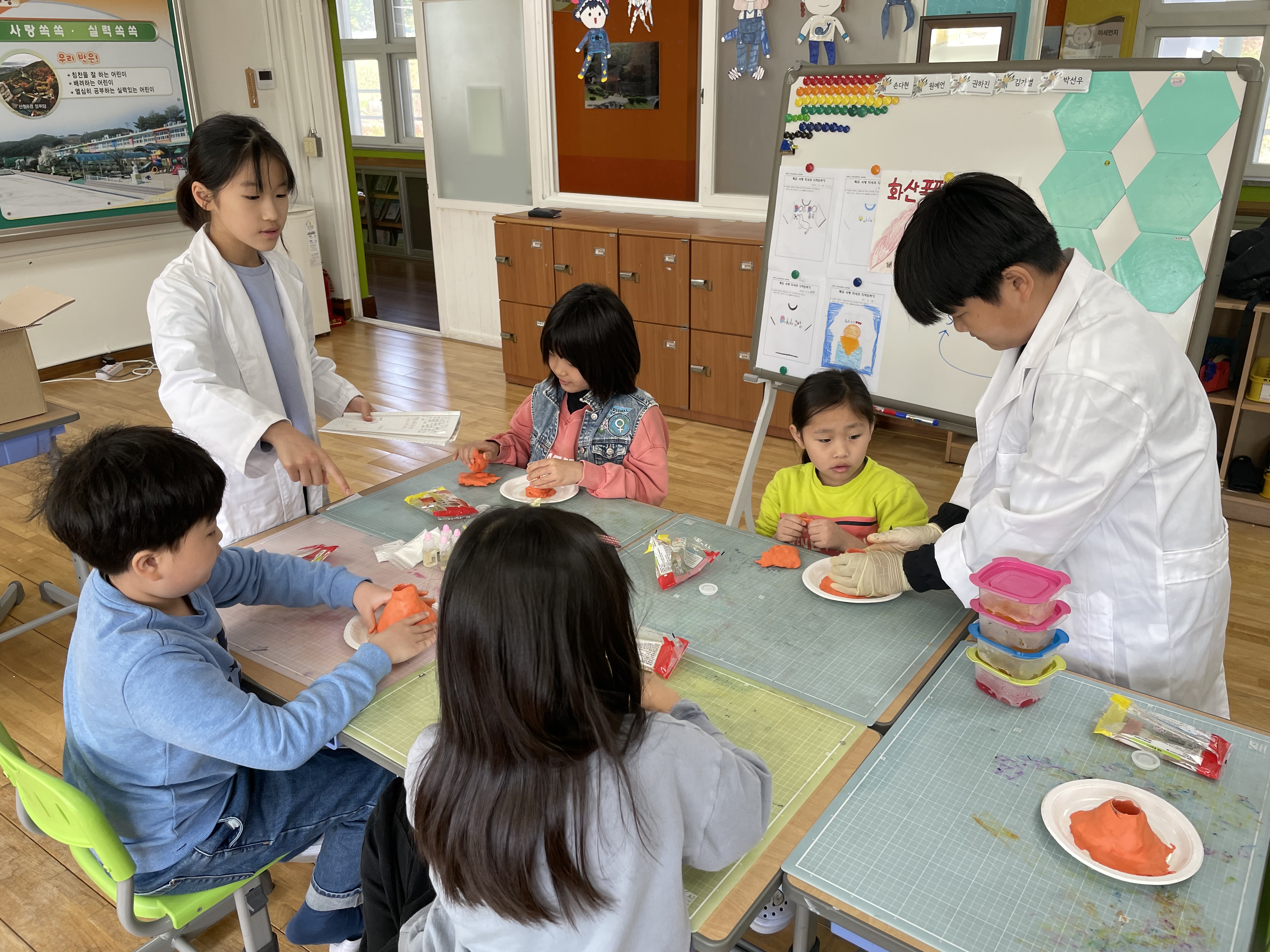 도산초, 모두가 행복한 ‘행복맞이 과학의 날 행사’ 실시 - 관련이미지1