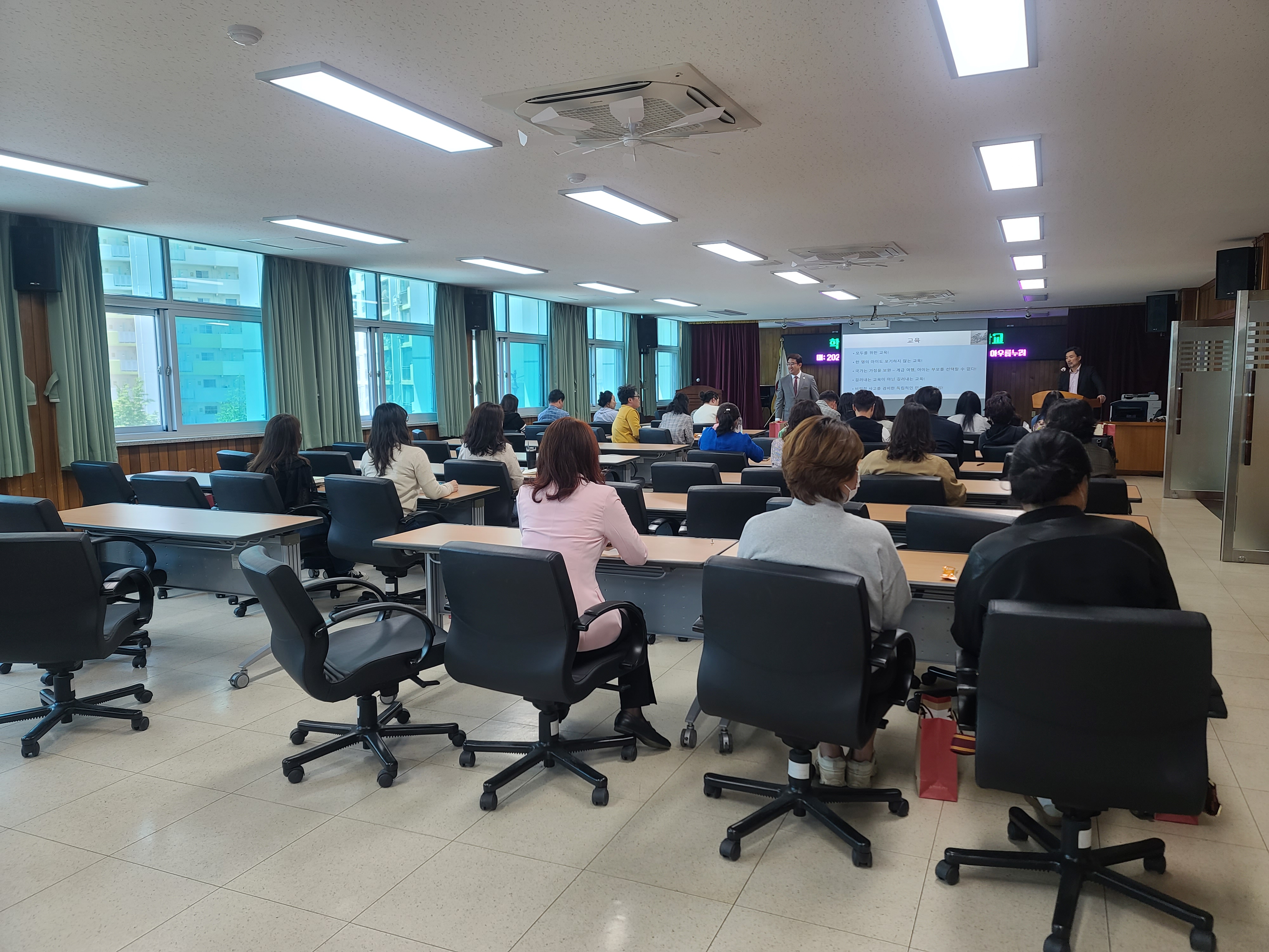 거창교육지원청, 유·초·중·고 학부모를 위한 부모-자녀 성장학교 열어 - 관련이미지1