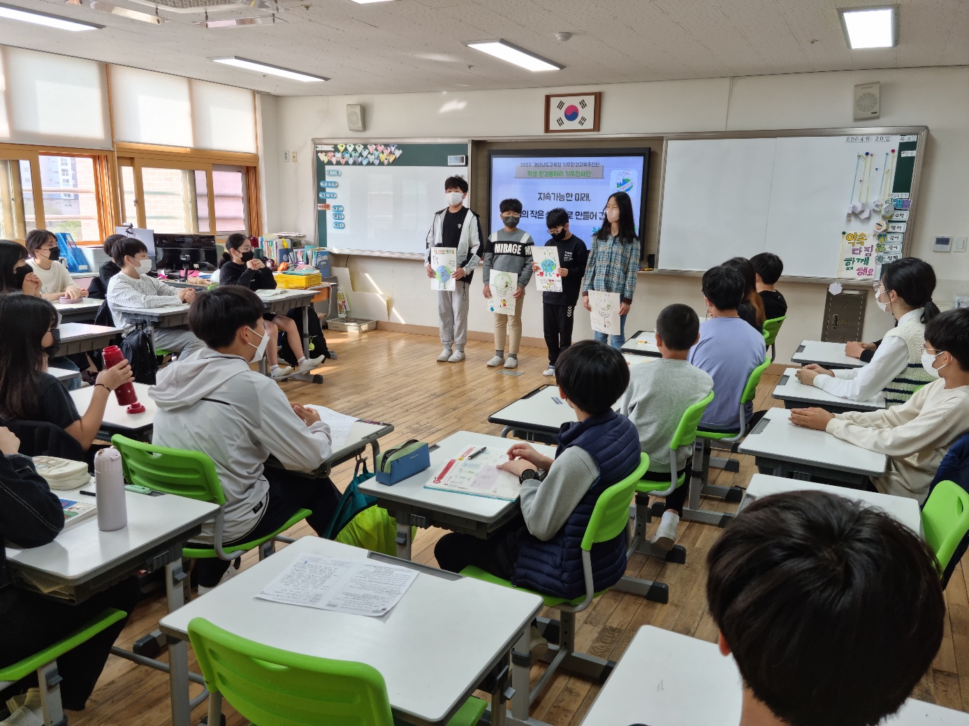 장재초등학교, 지구를 위한 10분 소등행사 - 관련이미지2