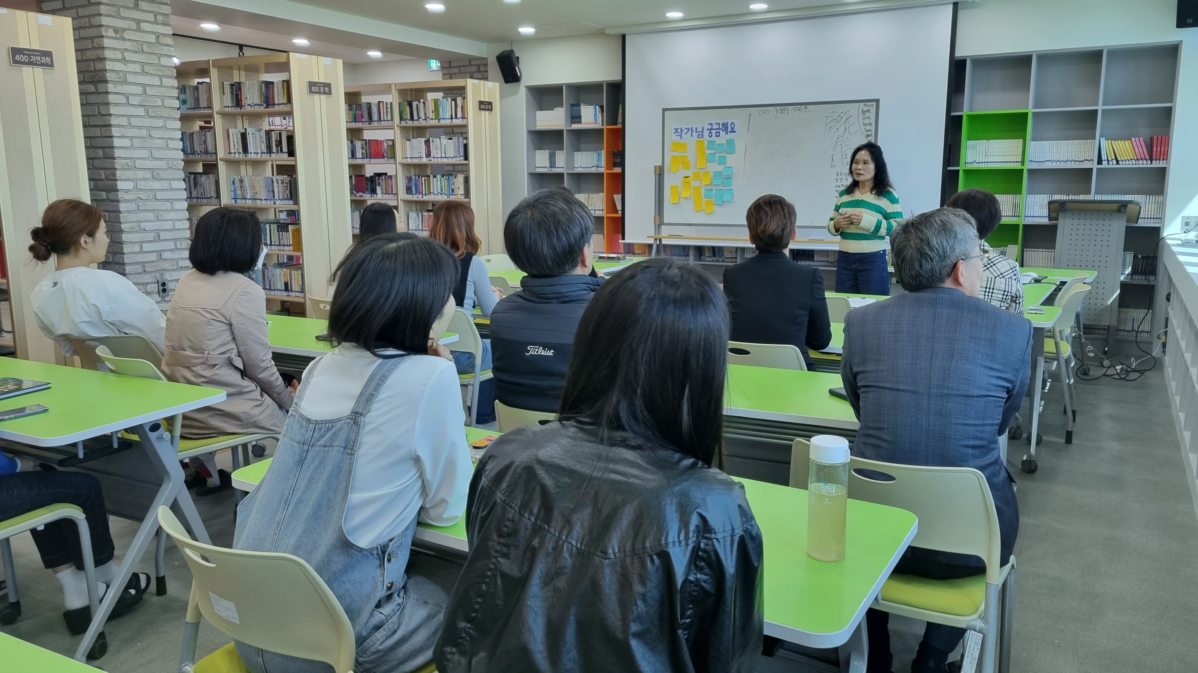 교육공동체가 함께하는 작가 초청 강연 - 관련이미지2