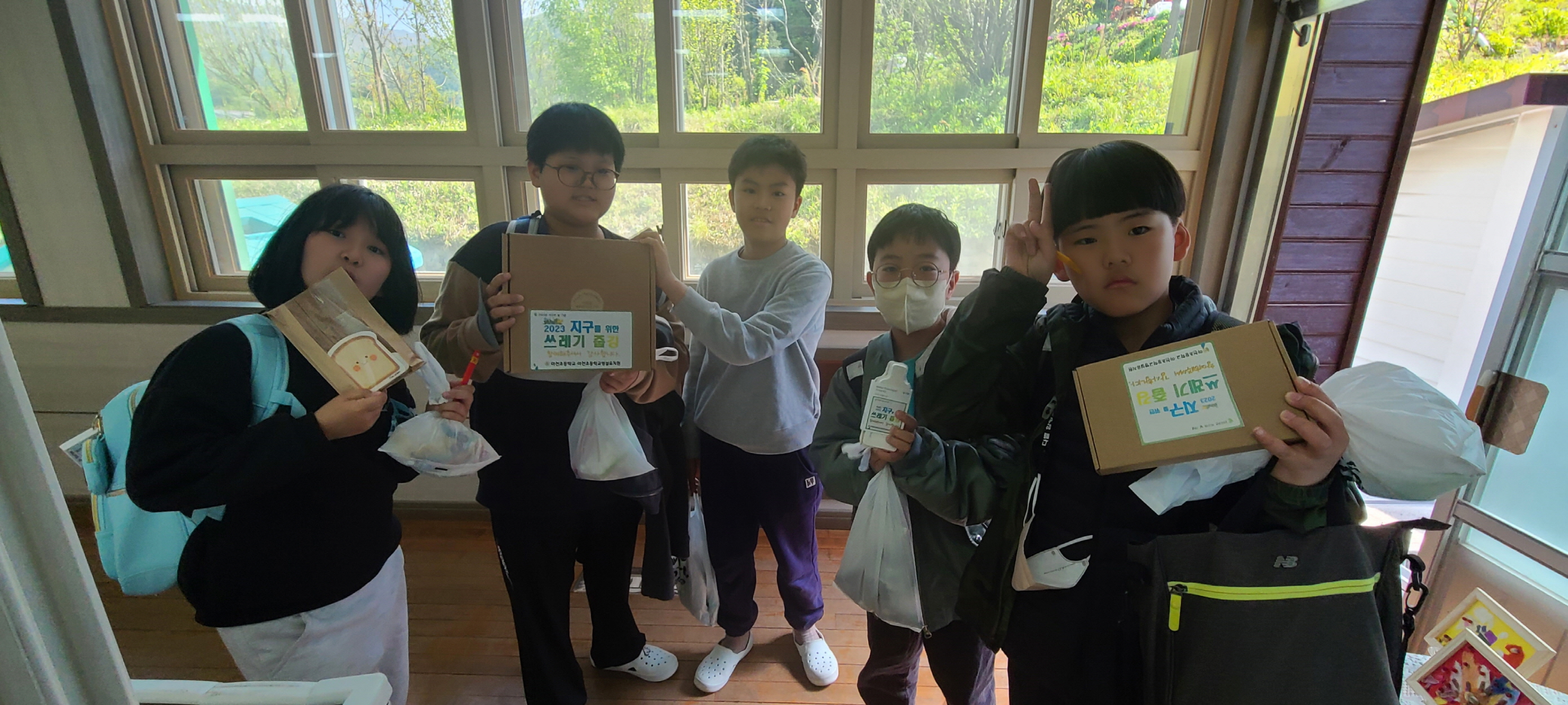 마천초, 마천병설유치원 지구의 날 기념 행사 실시 - 관련이미지4