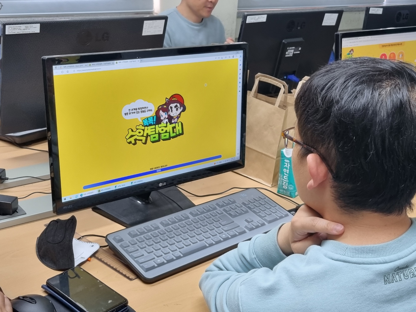 밀양교육지원청, ‘똑똑 수학탐험대’로 즐거운 수학 여행 - 관련이미지1