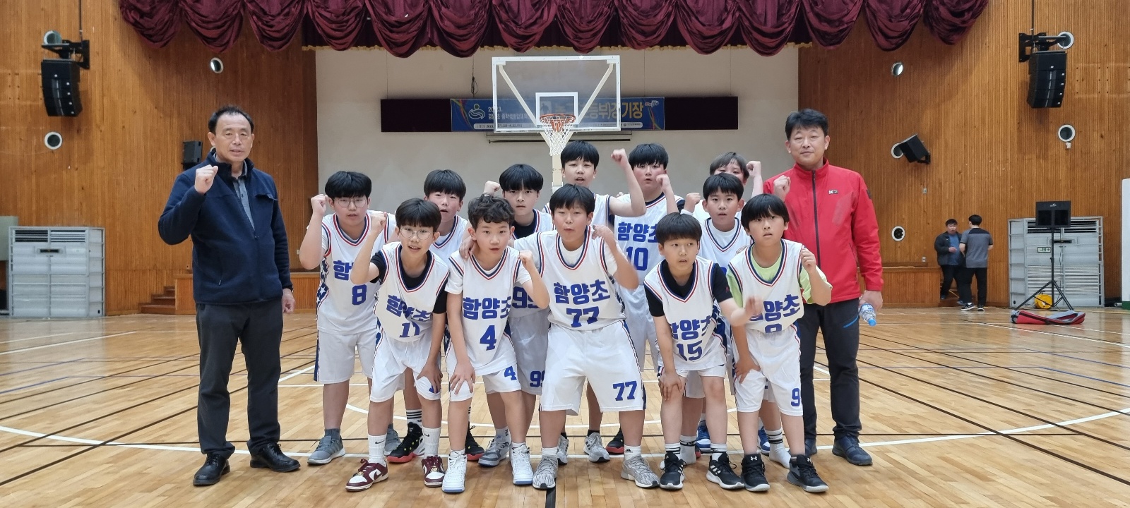 함양초, 경남 초·중학생 종합체육대회 남자 농구3연패! - 관련이미지2