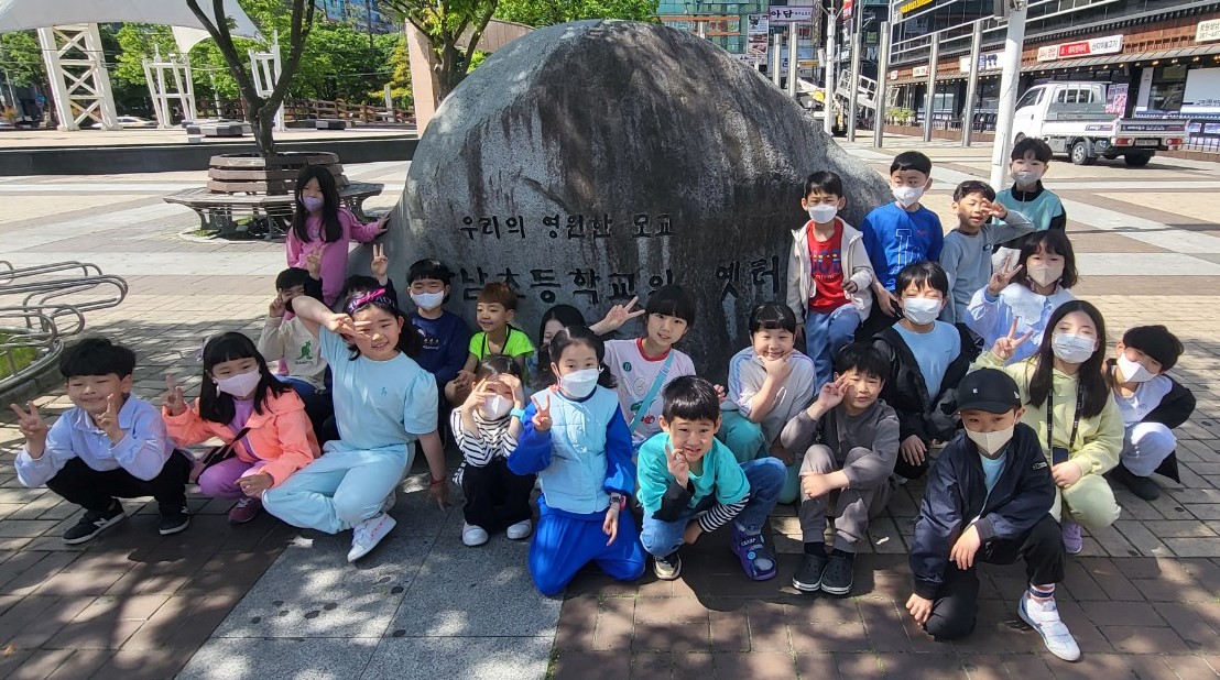 창원상남초, 101년의 역사를 돌아보다! - 관련이미지1