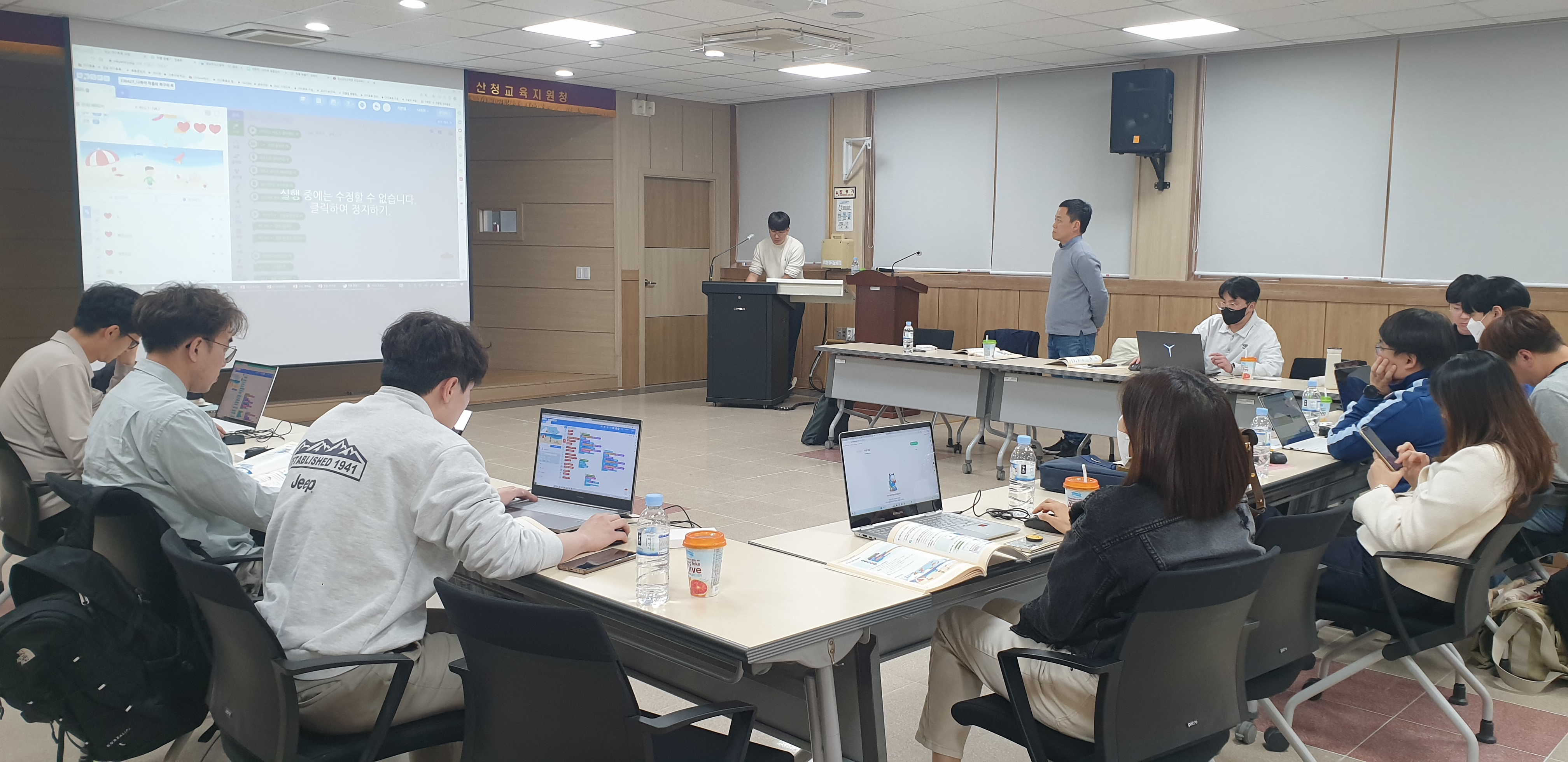 코딩교육으로 산정미래교육에 로딩하다 - 관련이미지2