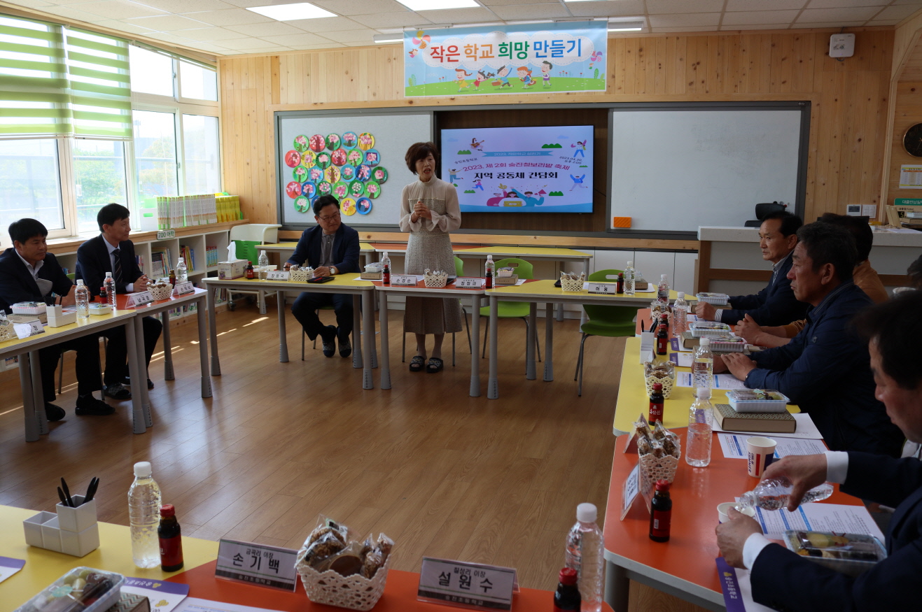 숭진초, 2023. 밀양 숭진초 청보리밭 축제 성황리에 마쳐 - 관련이미지2