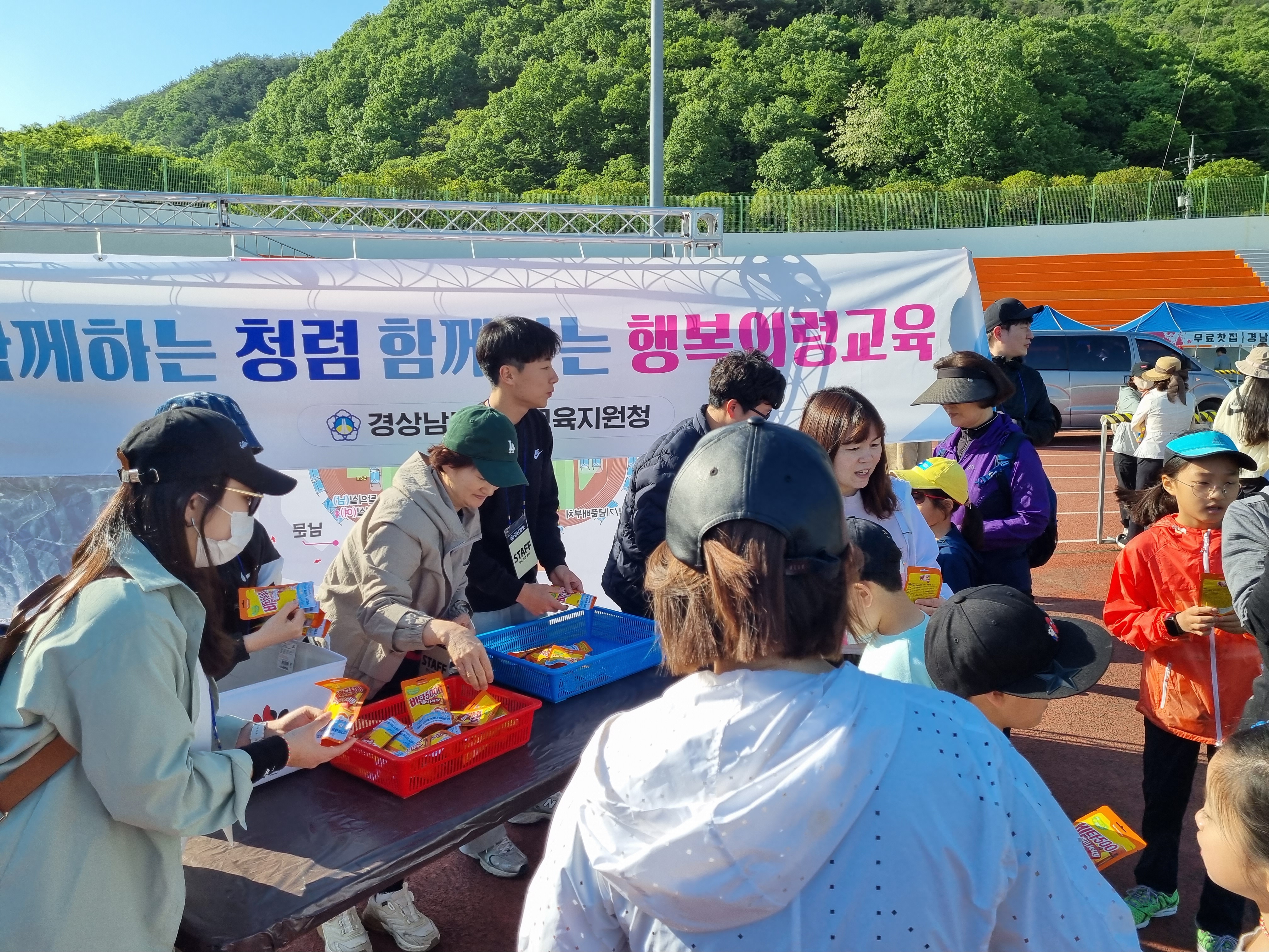 의령교육지원청, 구국의 의병정신 청렴 자원봉사로 잇다 - 관련이미지2