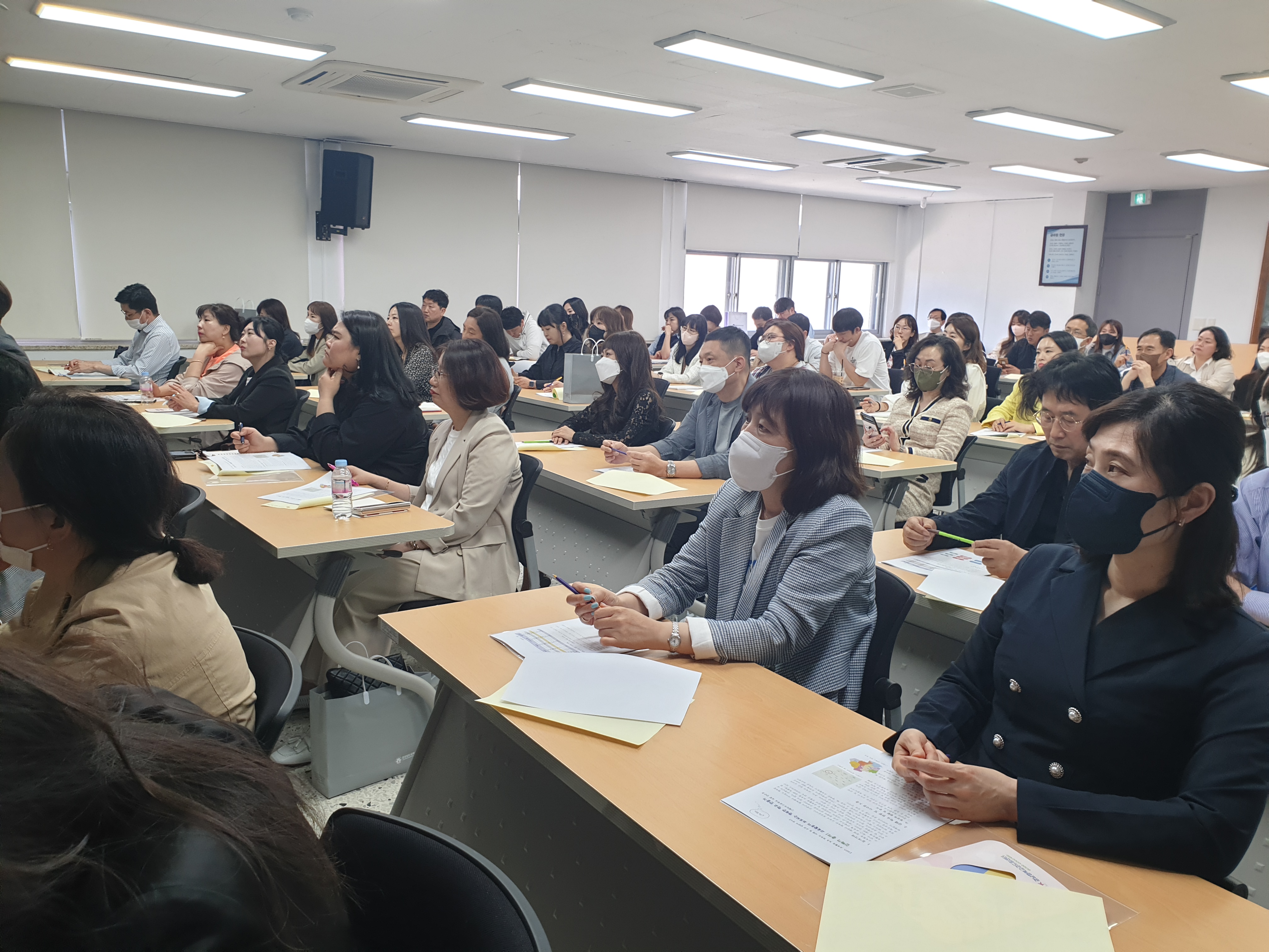 모두가 존중받는 학교만들기 - 관련이미지1