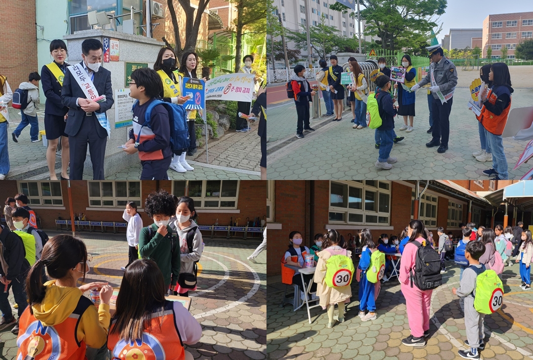 통영초 교육공동체 모두가 함께하는 1학기 교통안전캠페인 - 관련이미지2