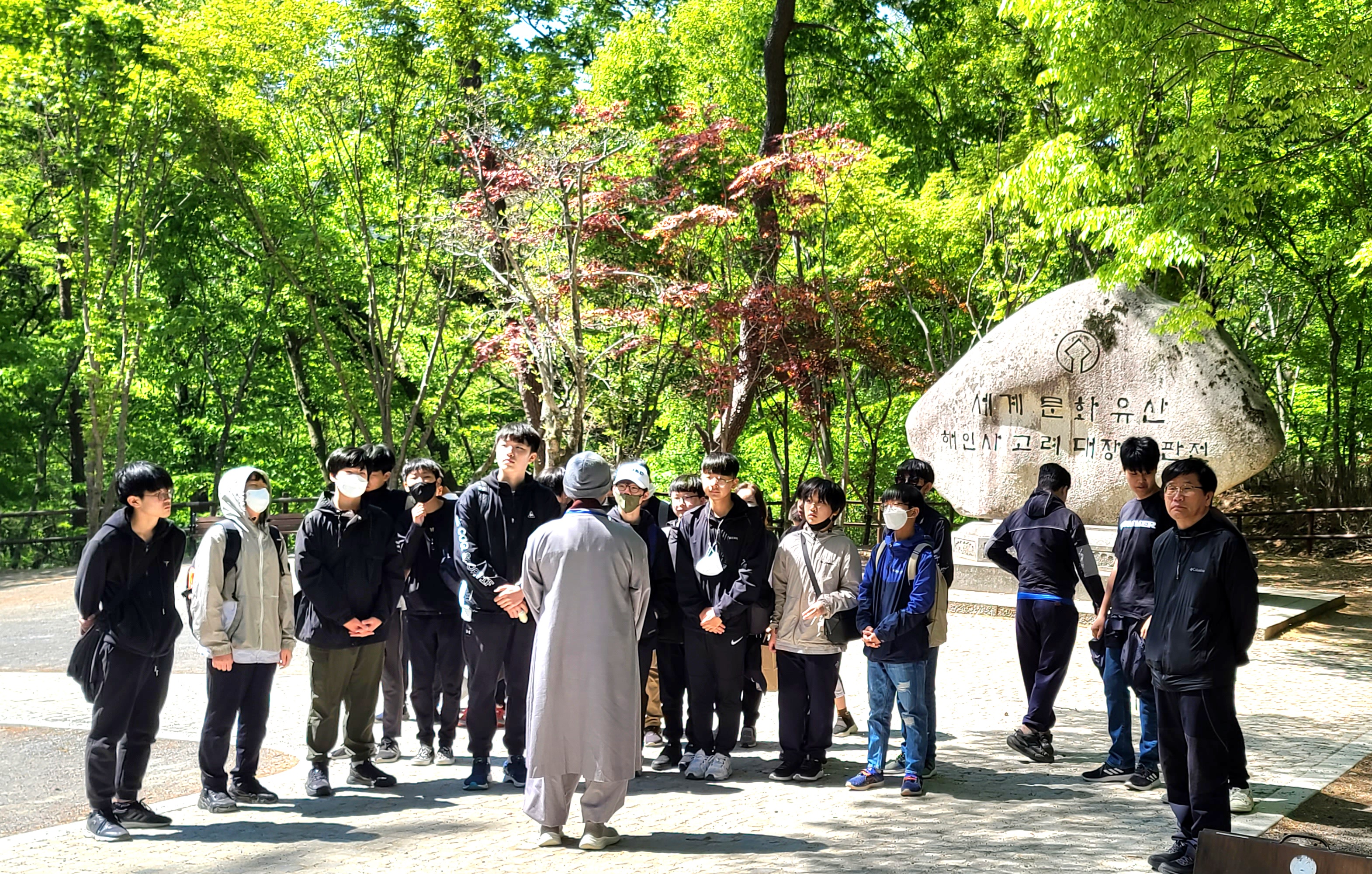 합천교육지원청, 해인사 문화체험으로 천년의 지혜를 만나다 - 관련이미지2