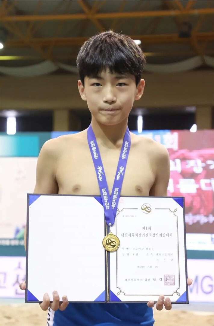 계룡초 씨름부, 제1회 대한체육회장기 씨름대회 금빛 행진 - 관련이미지3