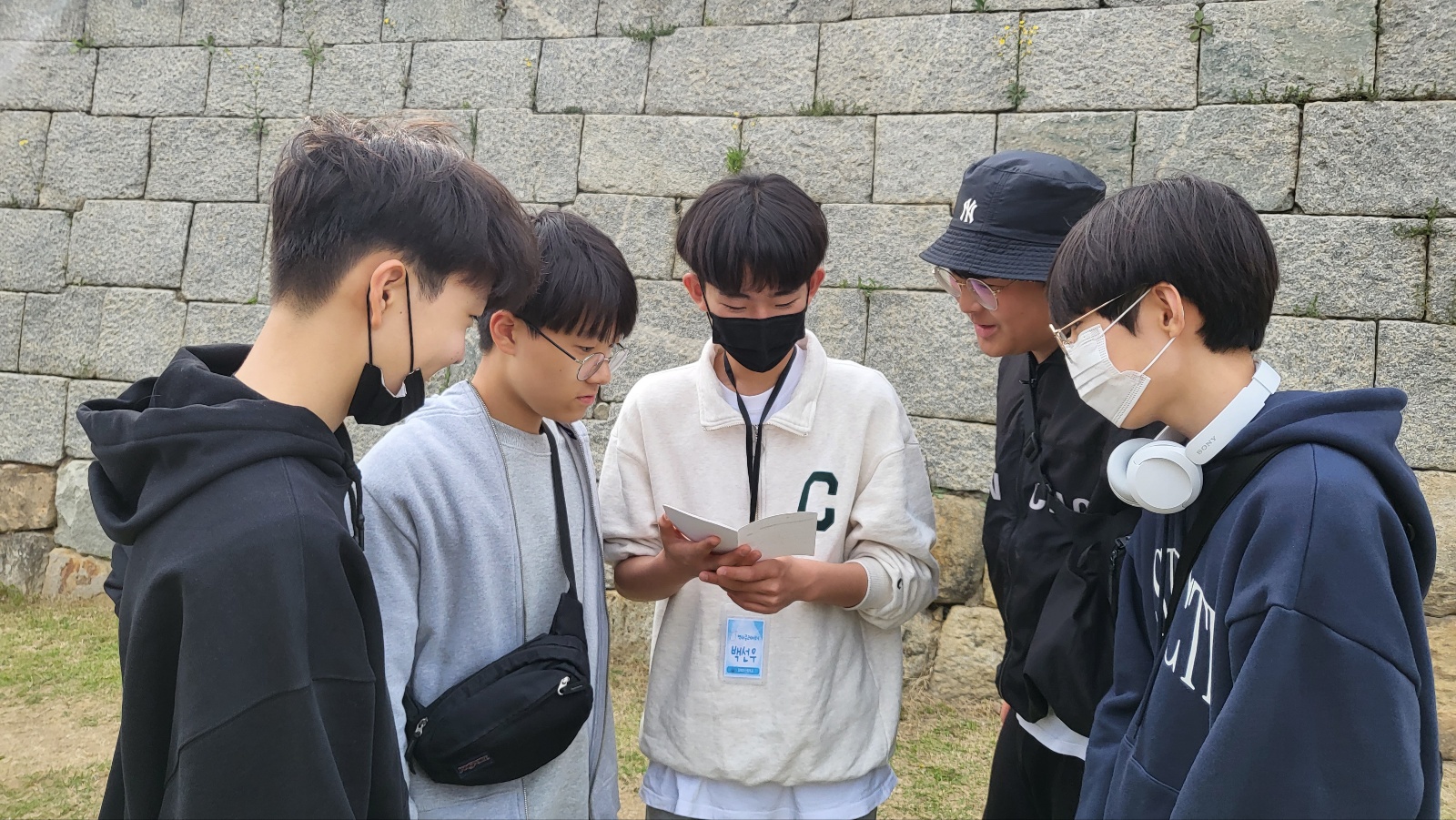 오늘은 우리가 역사선생님!(문화체험여행 역사 큐레이터 활동) - 관련이미지3