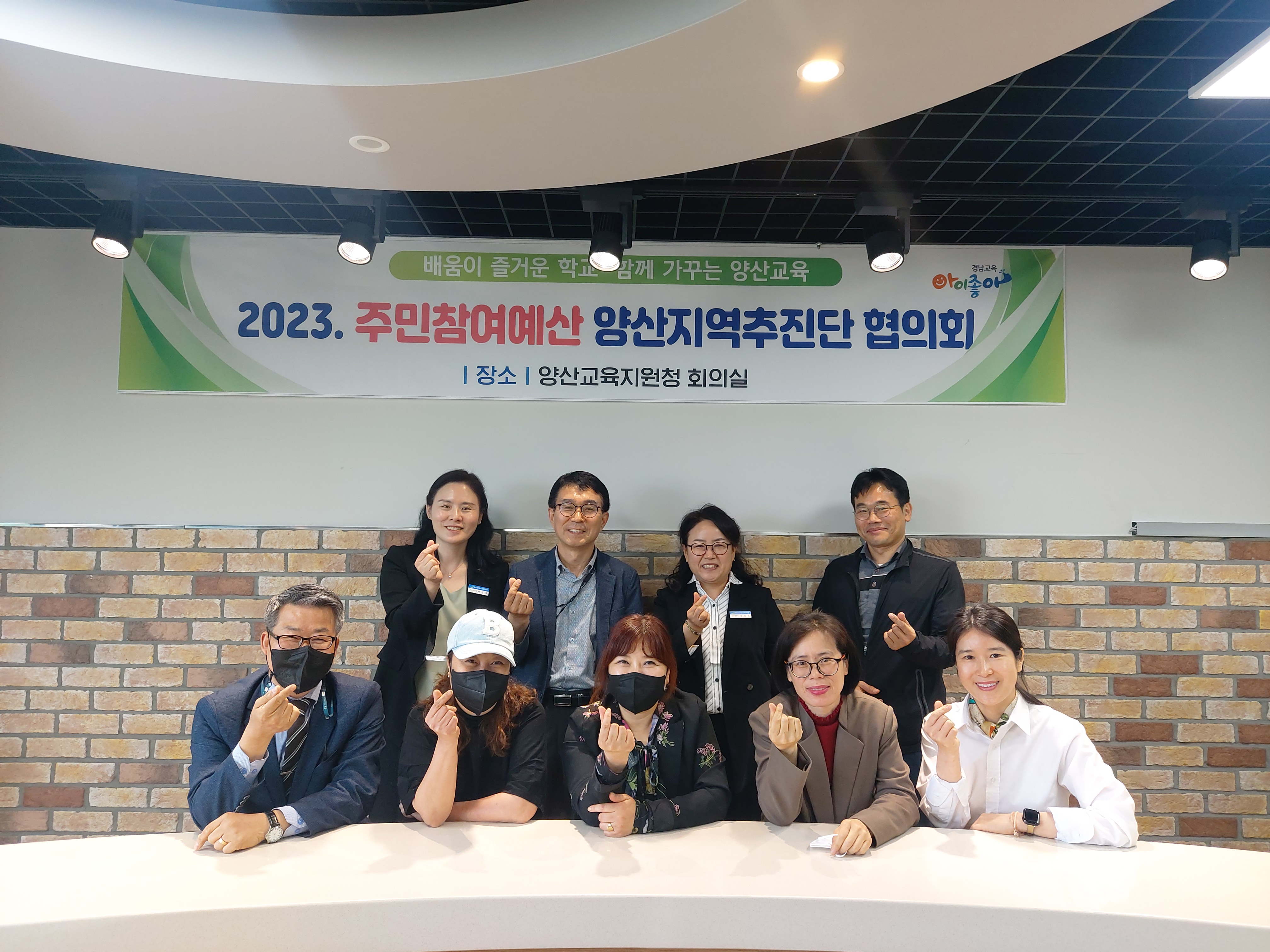 보도자료 사진1