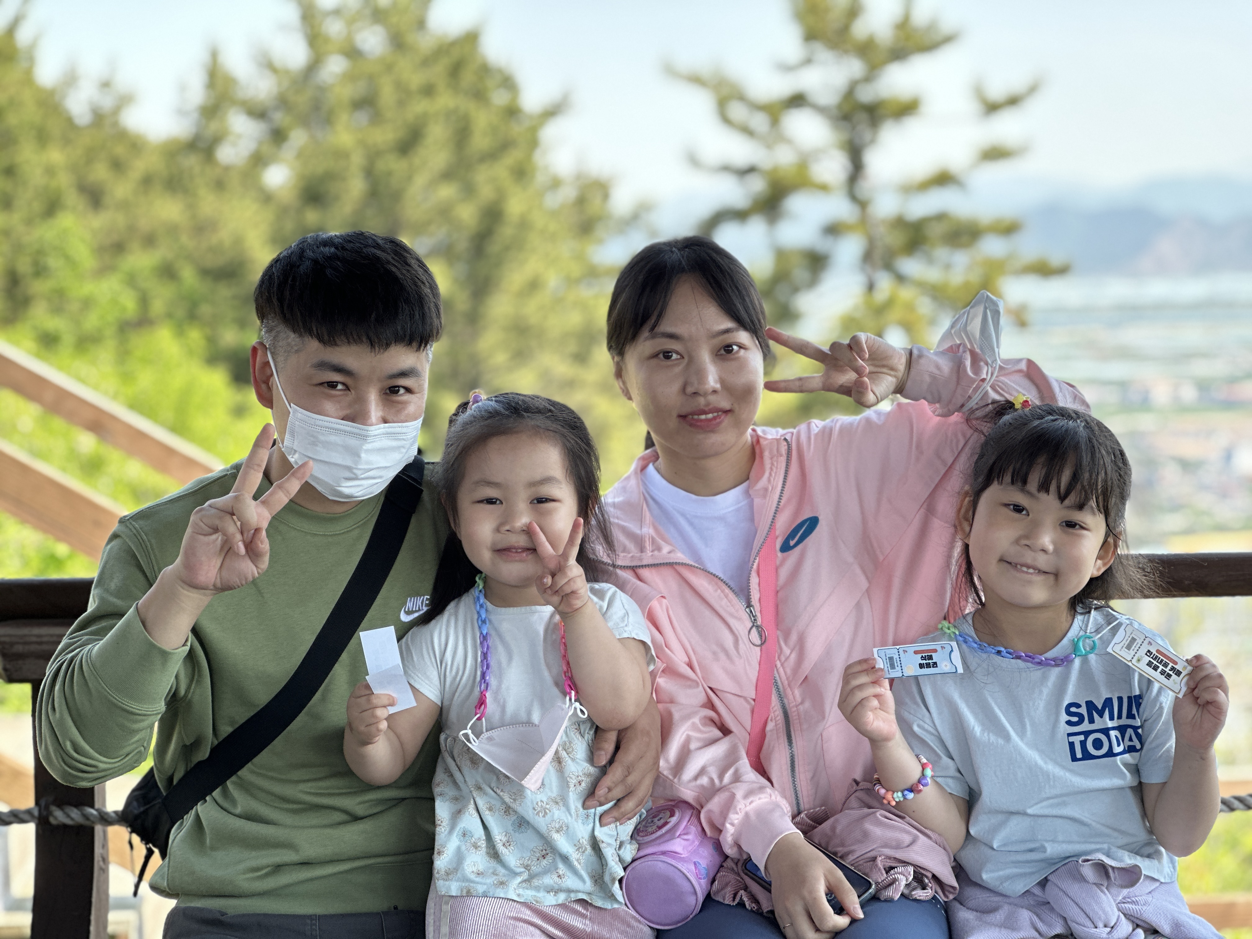 진영대흥초, 마을과 함께하는 제2회 가족 등반 대회 개최 - 관련이미지2