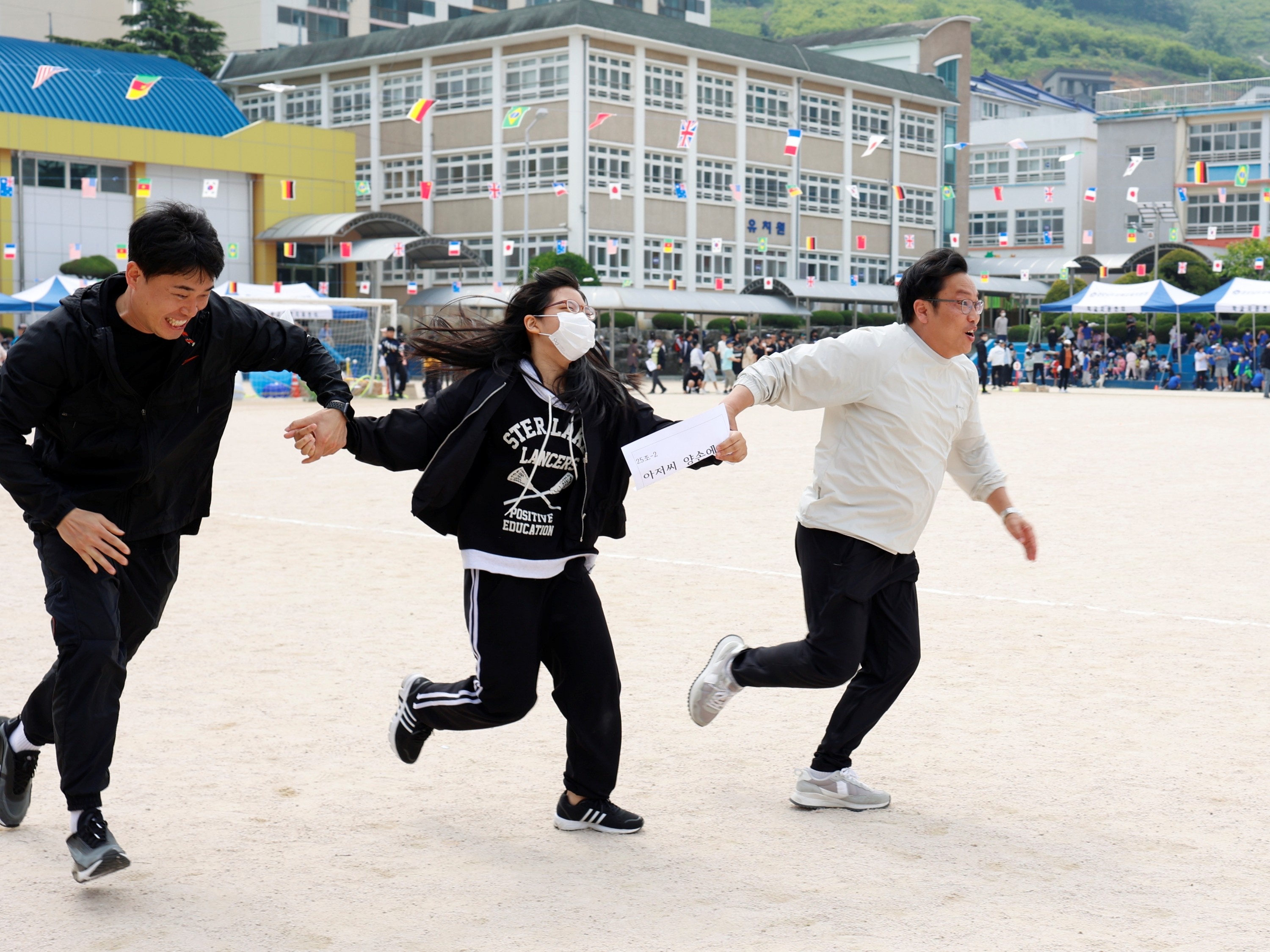 진영대창초, 청군,백군 이겨라! 옛날운동회로 추억 여행 - 관련이미지2