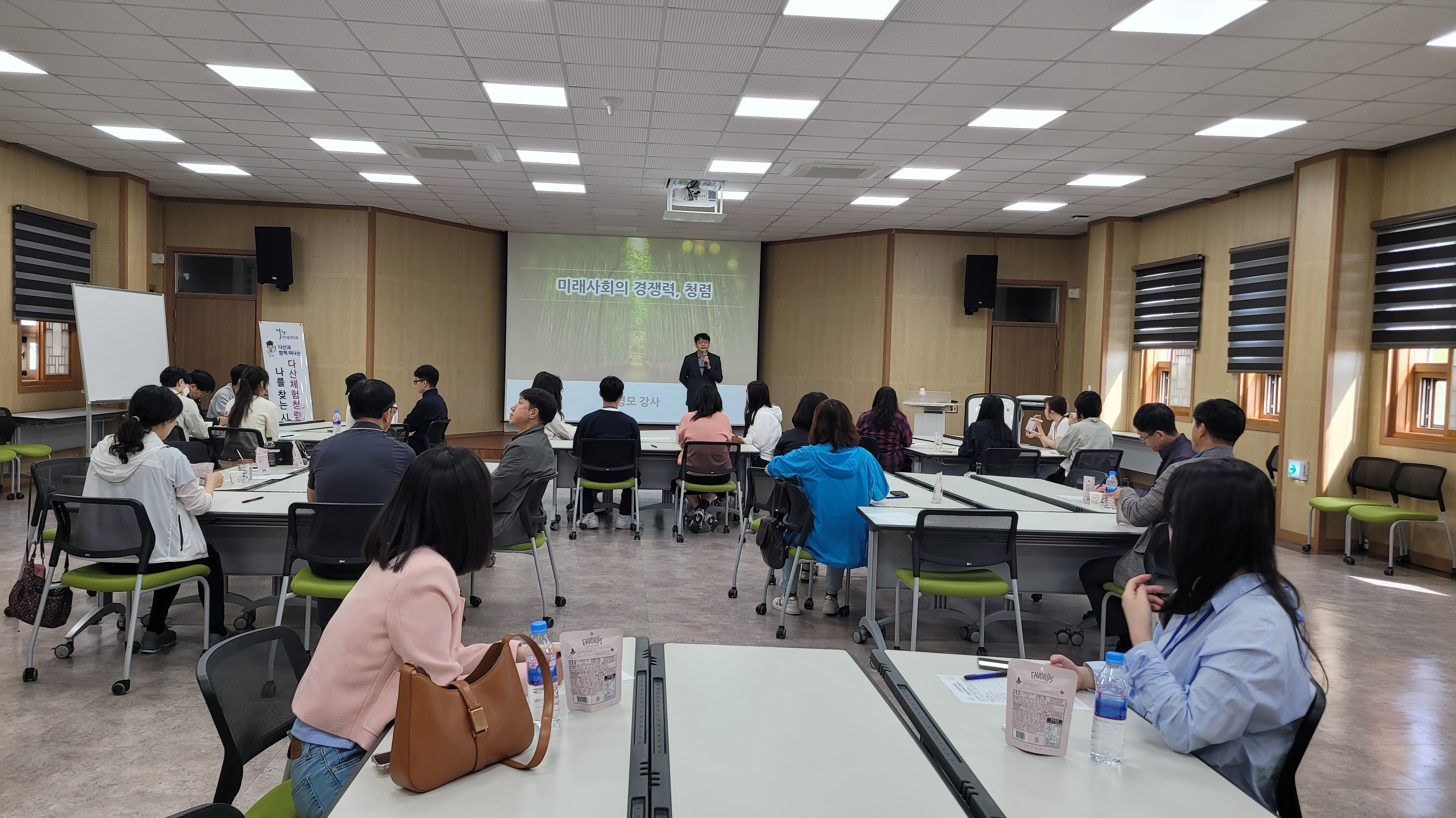 합천교육지원청, 선·후배공무원의 동행‘청렴힐링 연수’운영 - 관련이미지1