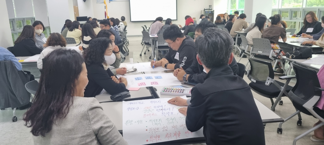 2023. 고성 학부모회 운영 설명회 개최 - 관련이미지2