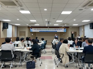 “내일은 나도 창업가!”  산청교육지원청, 학교진로교육의 미래를 열다 - 관련이미지1